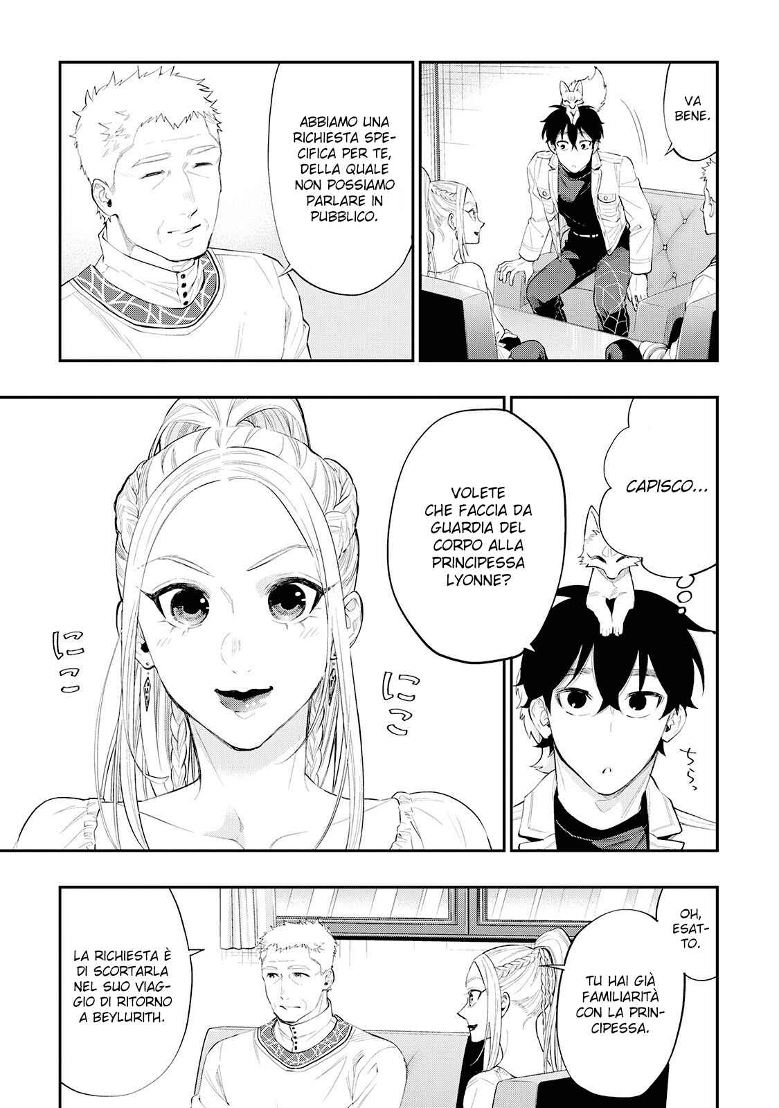 The New Gate Chapter 59 - Page 5
