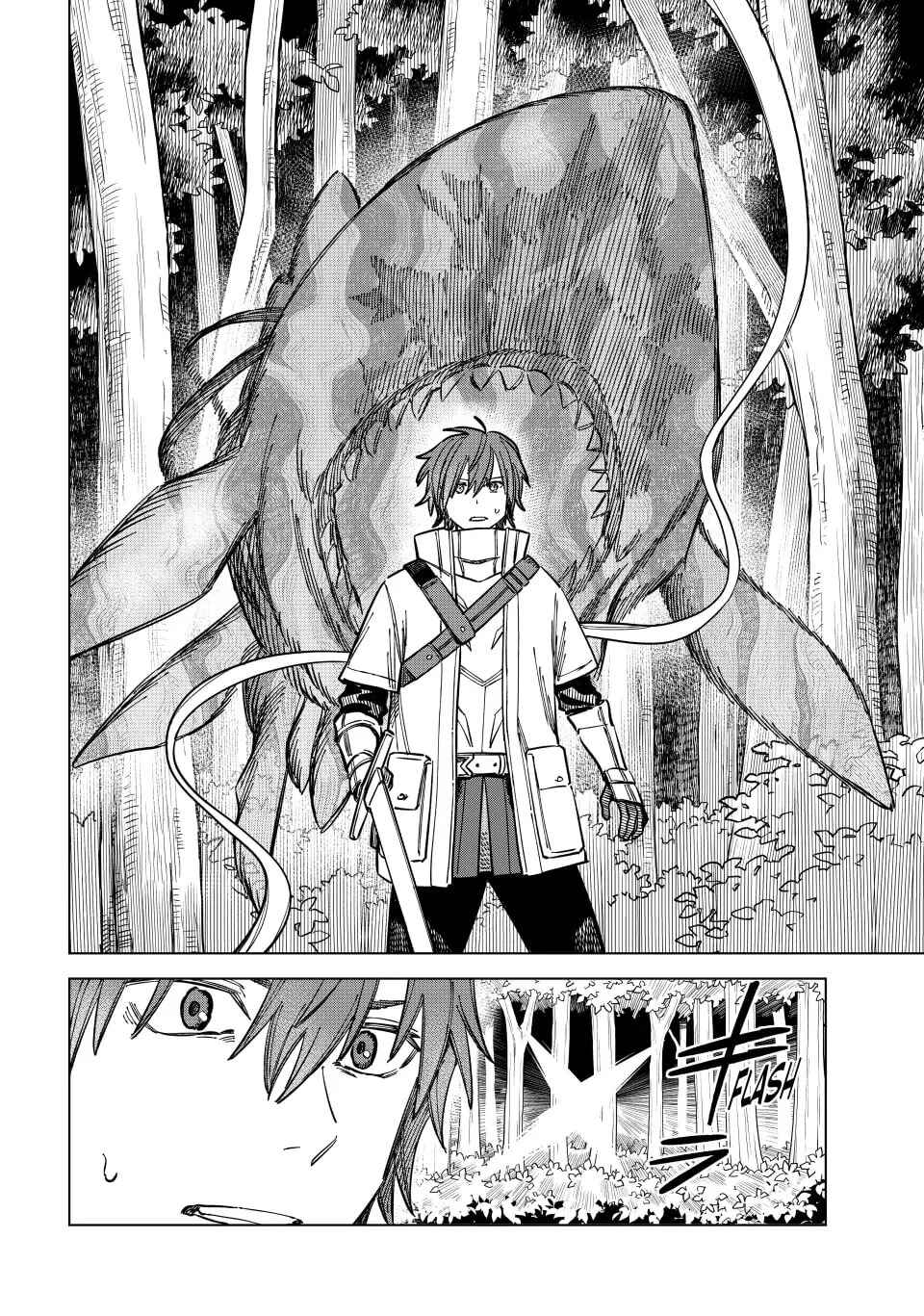 Majo to Youhei Chapter 6 - Page 7