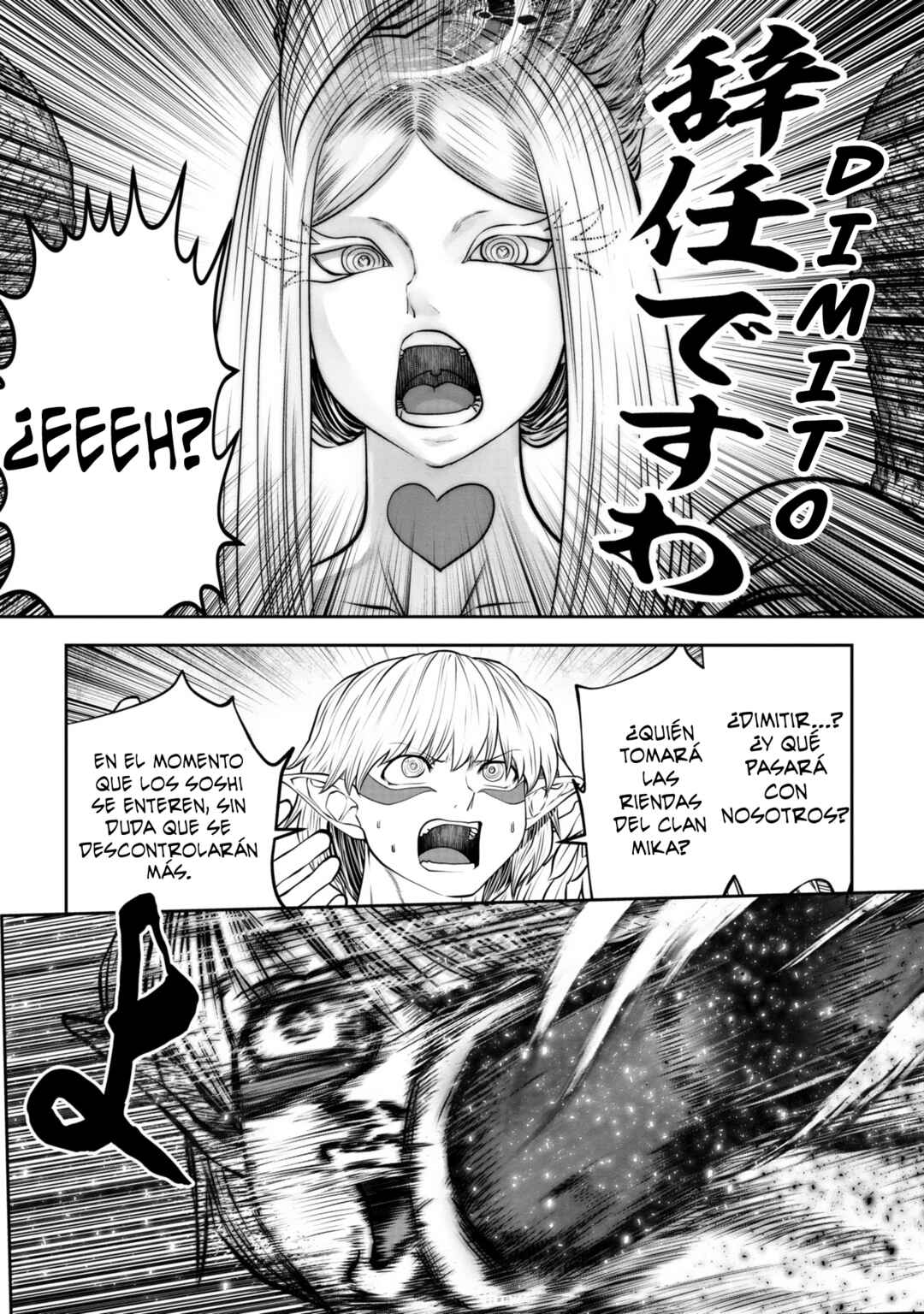 Machigatta Ko o Mahou Shoujo ni Shiteshimatta Chapter 131 - Page 10