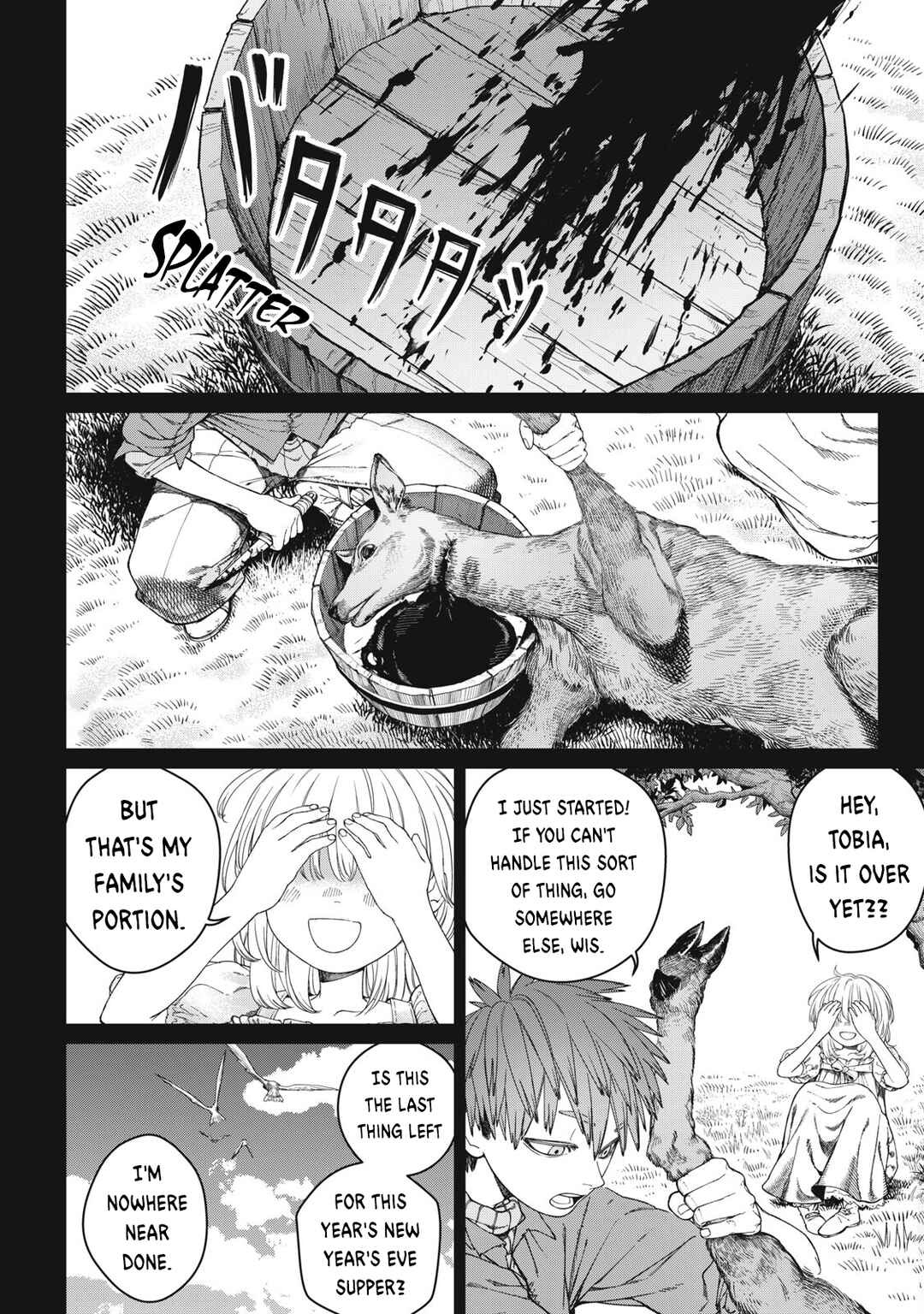 Meaheim Chapter 11 - Page 12
