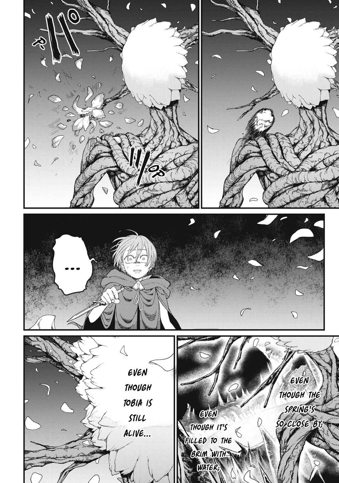 Meaheim Chapter 11 - Page 6