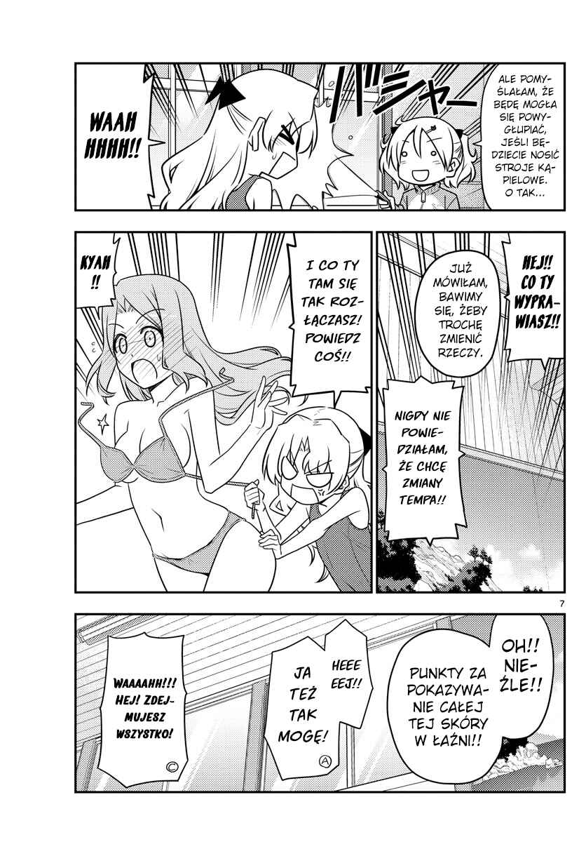 Tonikaku Kawaii Chapter 76 - Page 7