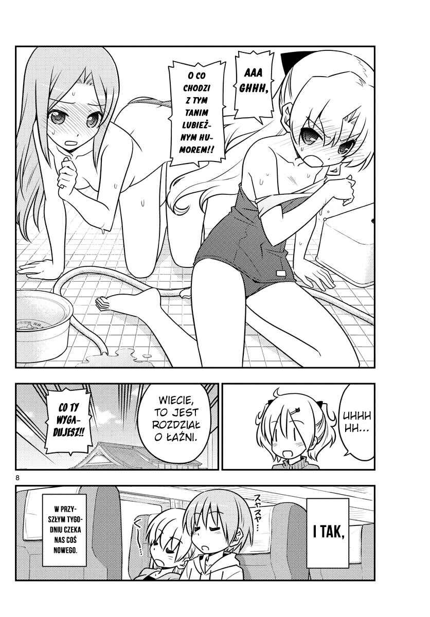 Tonikaku Kawaii Chapter 76 - Page 8