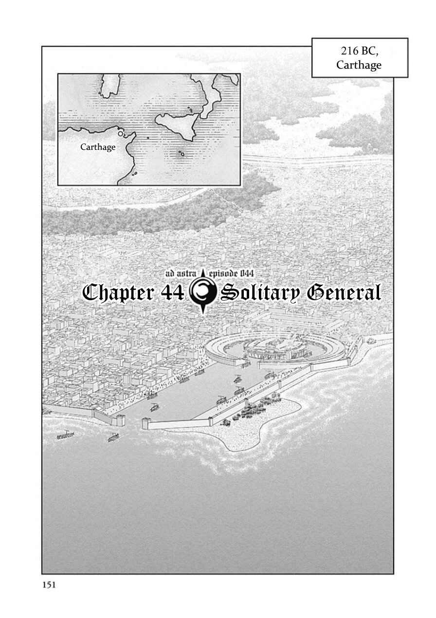 Ad Astra - Scipio and Hannibal Chapter 44 - Page 1