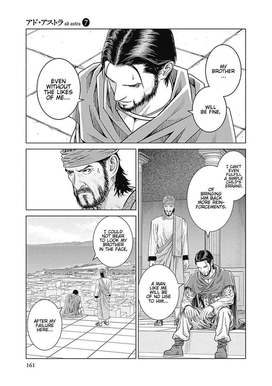 Ad Astra - Scipio and Hannibal Chapter 44 - Page 10