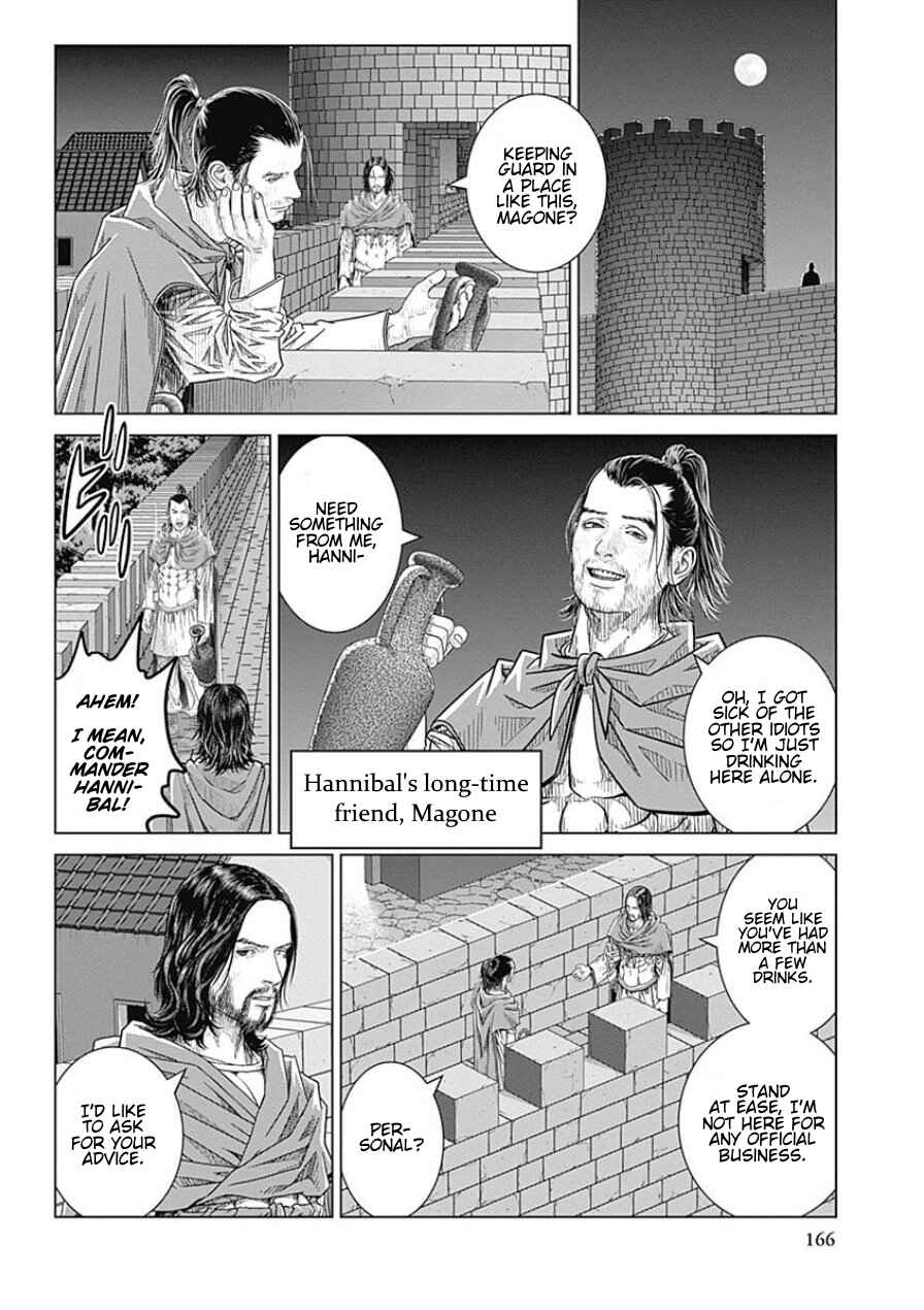 Ad Astra - Scipio and Hannibal Chapter 44 - Page 15