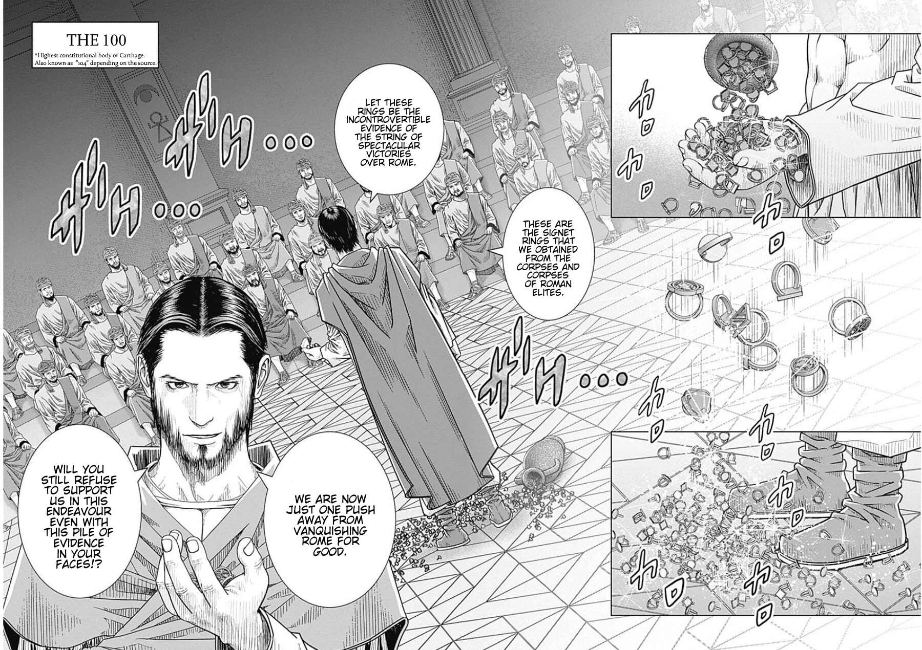 Ad Astra - Scipio and Hannibal Chapter 44 - Page 2