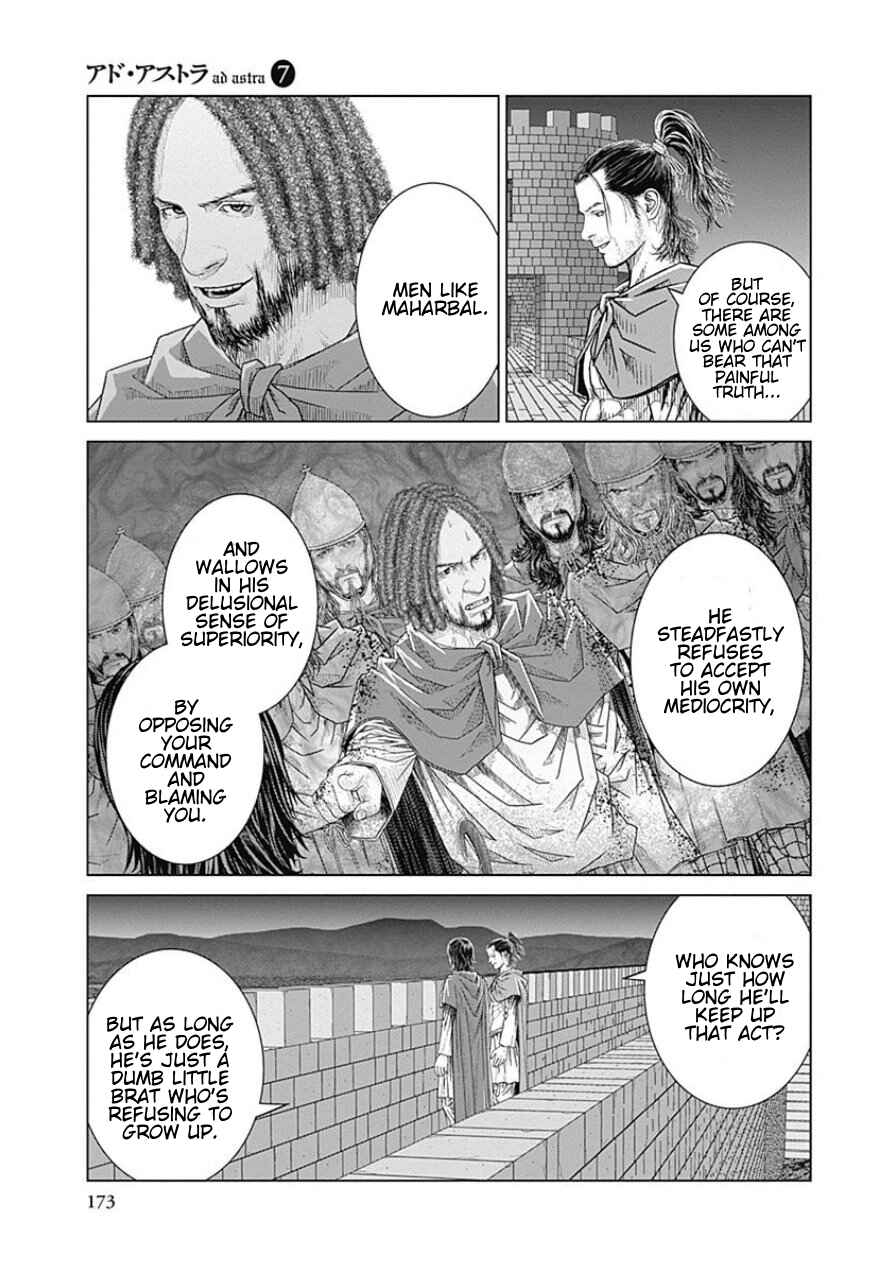Ad Astra - Scipio and Hannibal Chapter 44 - Page 22
