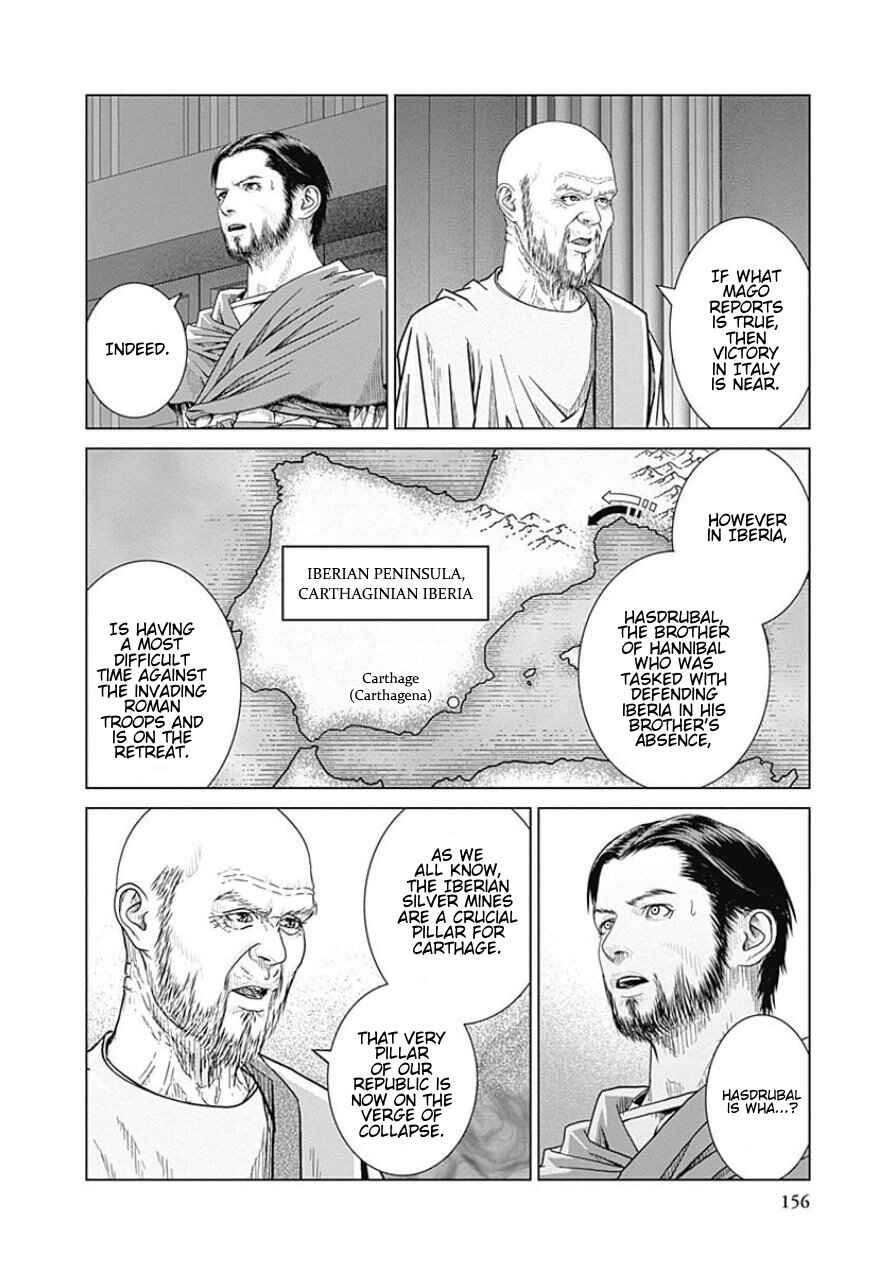 Ad Astra - Scipio and Hannibal Chapter 44 - Page 5