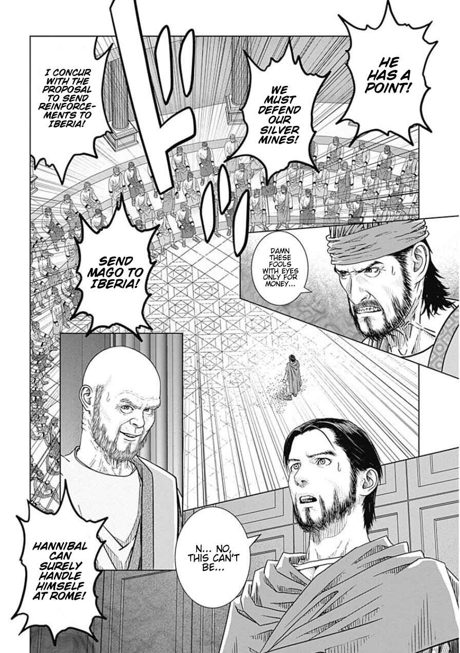 Ad Astra - Scipio and Hannibal Chapter 44 - Page 7