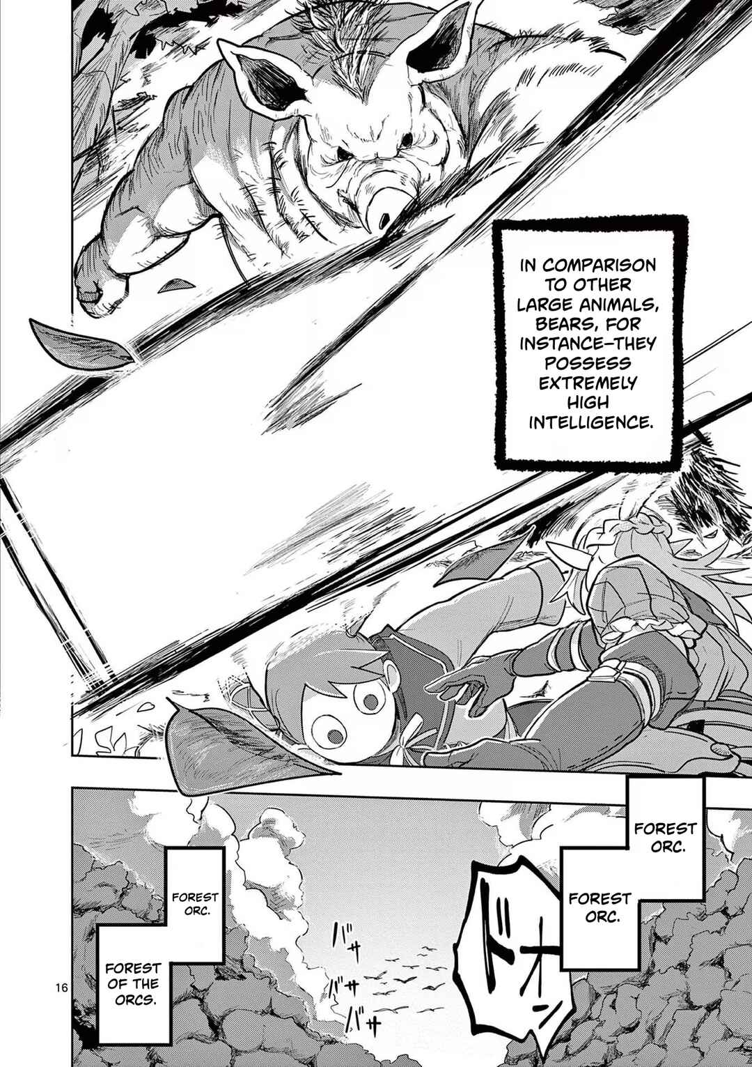 Isekai Arigatou Chapter 6 - Page 16