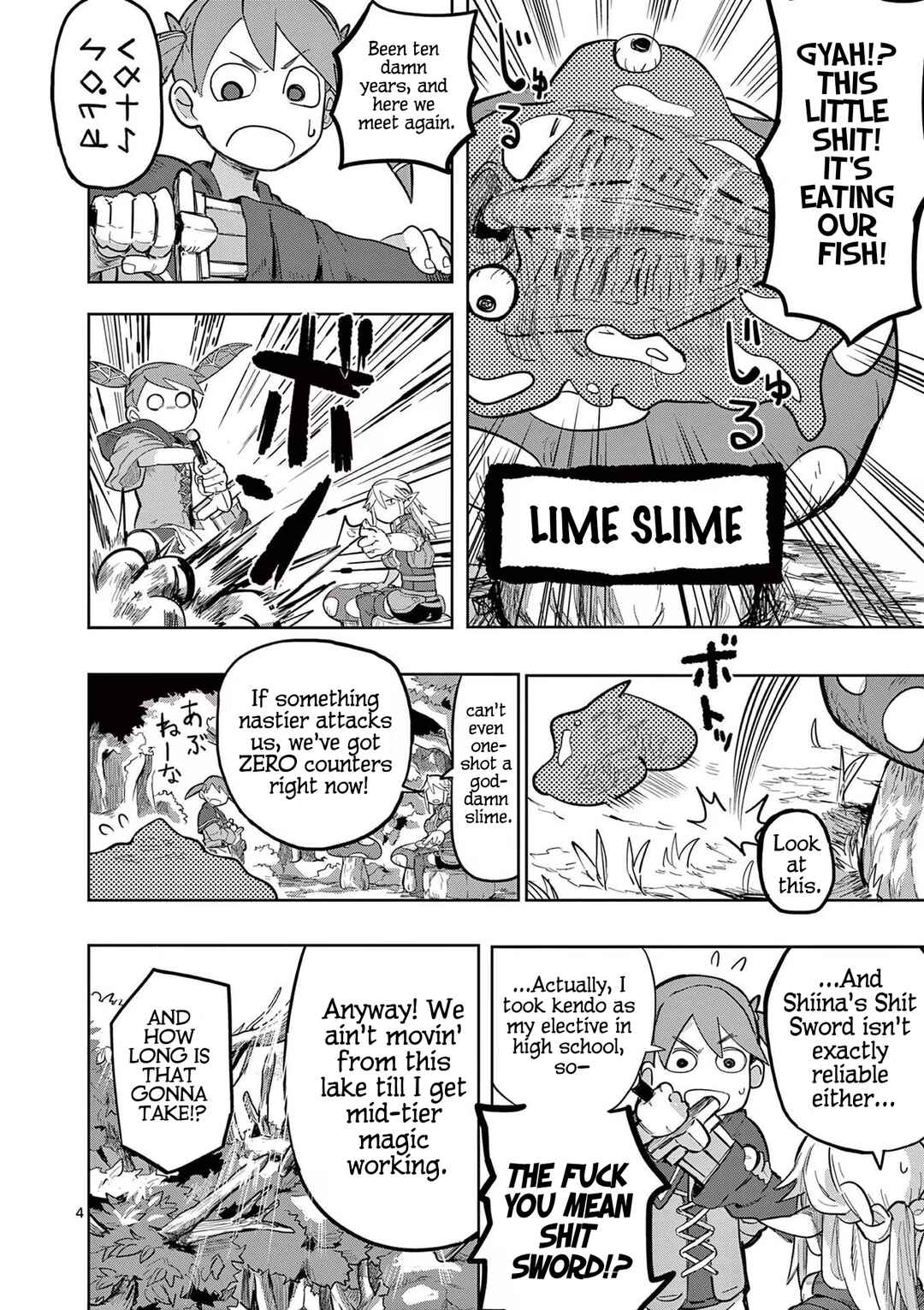 Isekai Arigatou Chapter 6 - Page 4