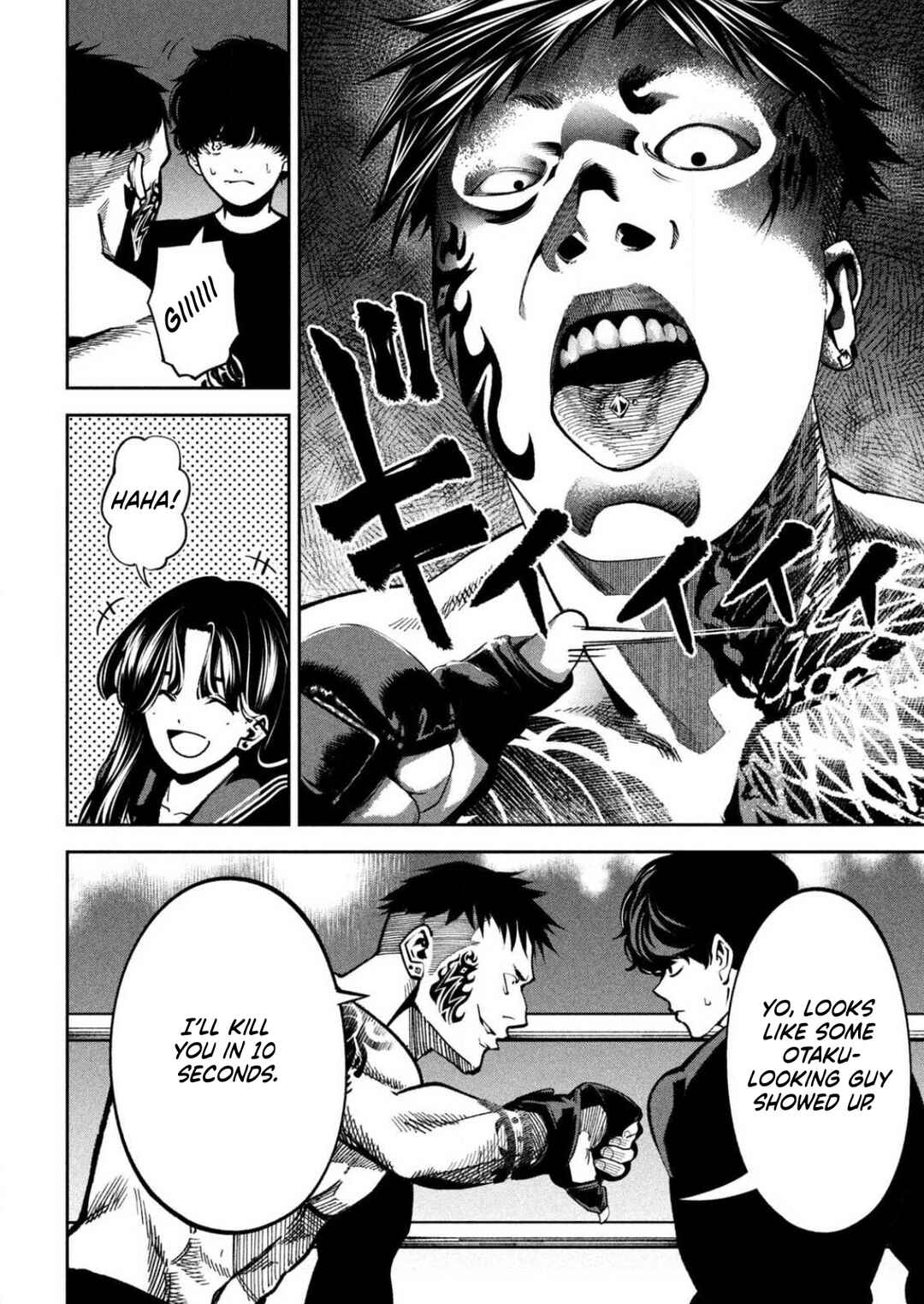 Bouryoku Banzai Chapter 17 - Page 6