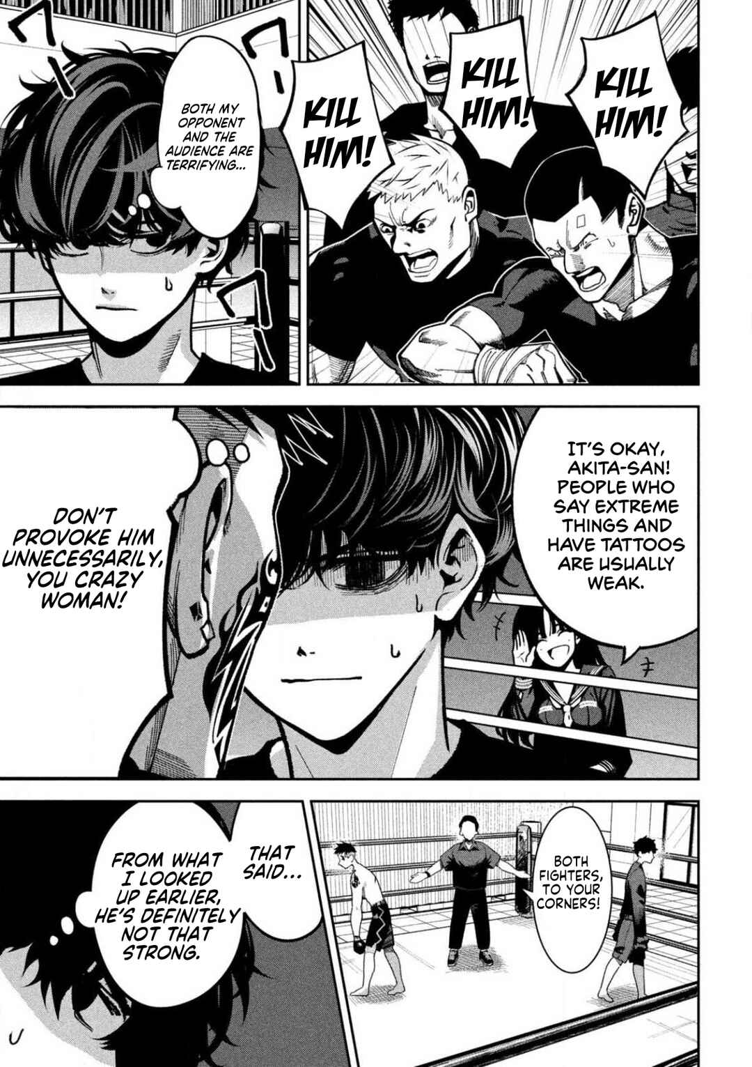 Bouryoku Banzai Chapter 17 - Page 7