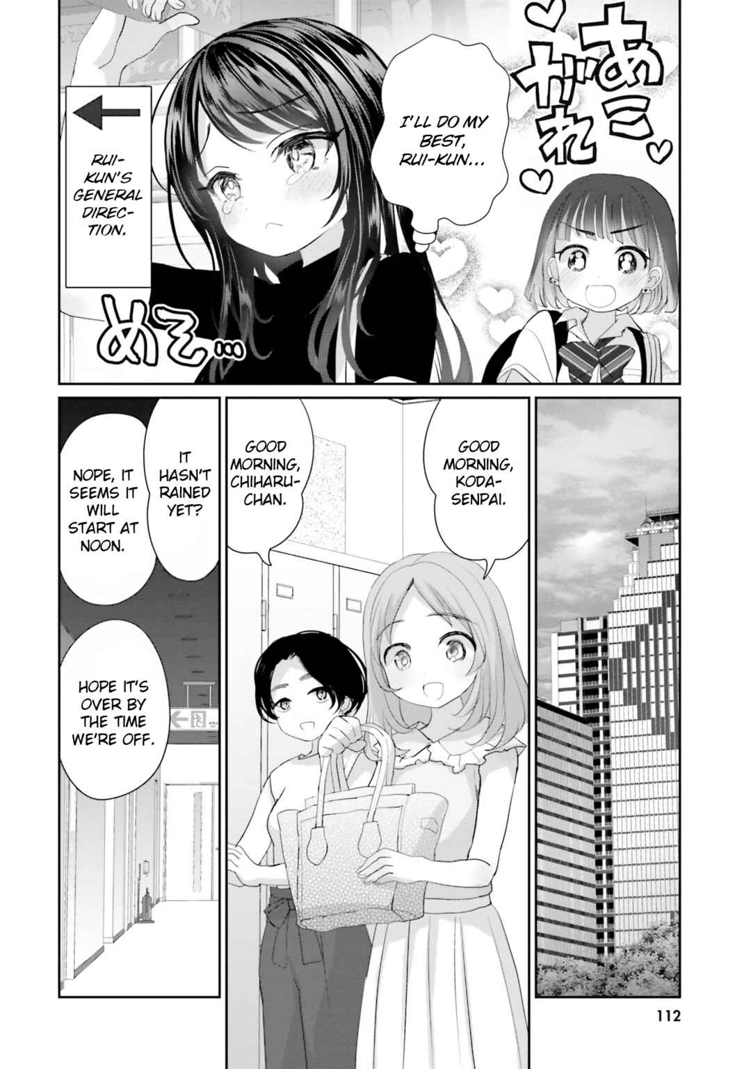 Harebare Biyori Chapter 16 - Page 14