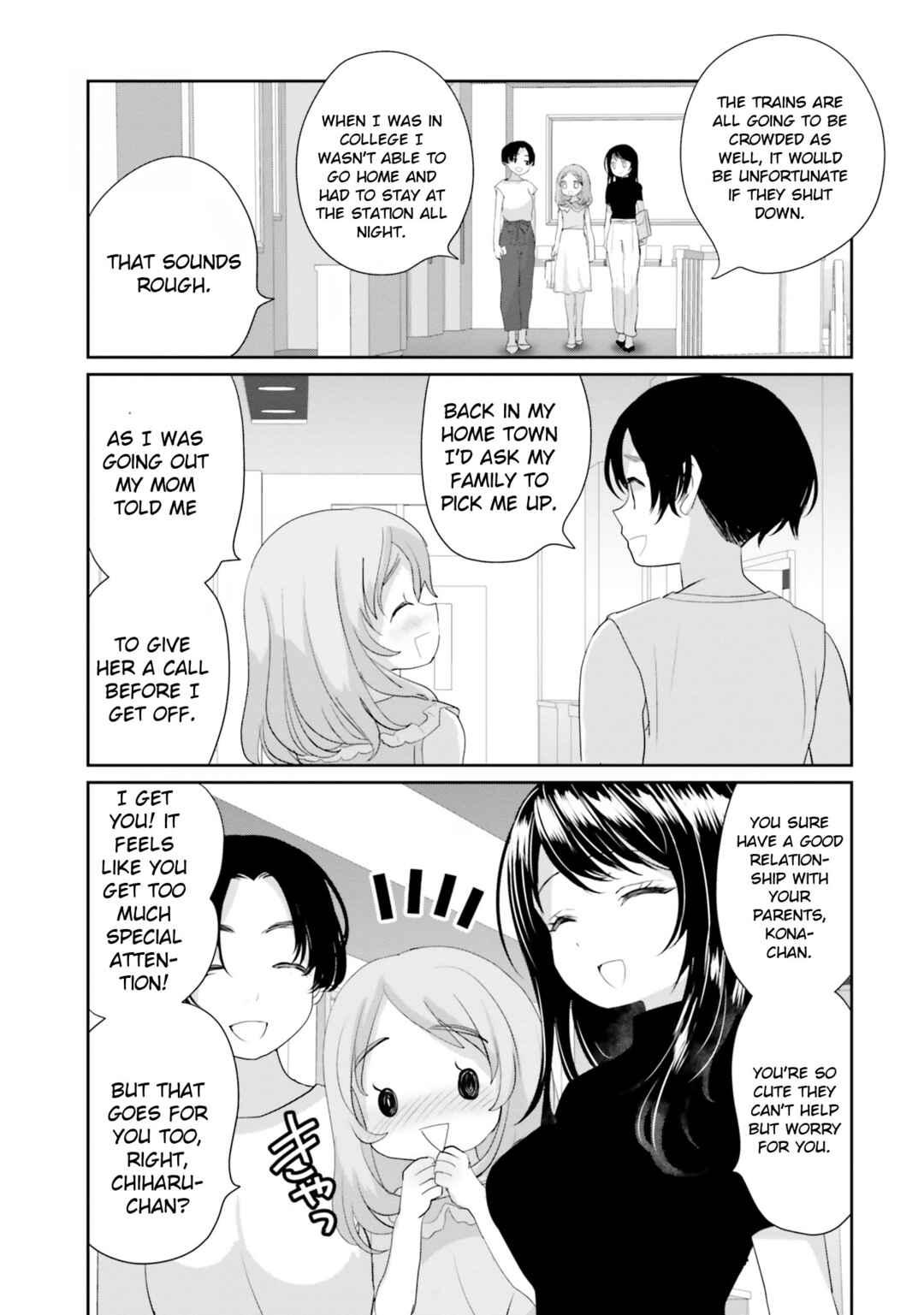 Harebare Biyori Chapter 16 - Page 15