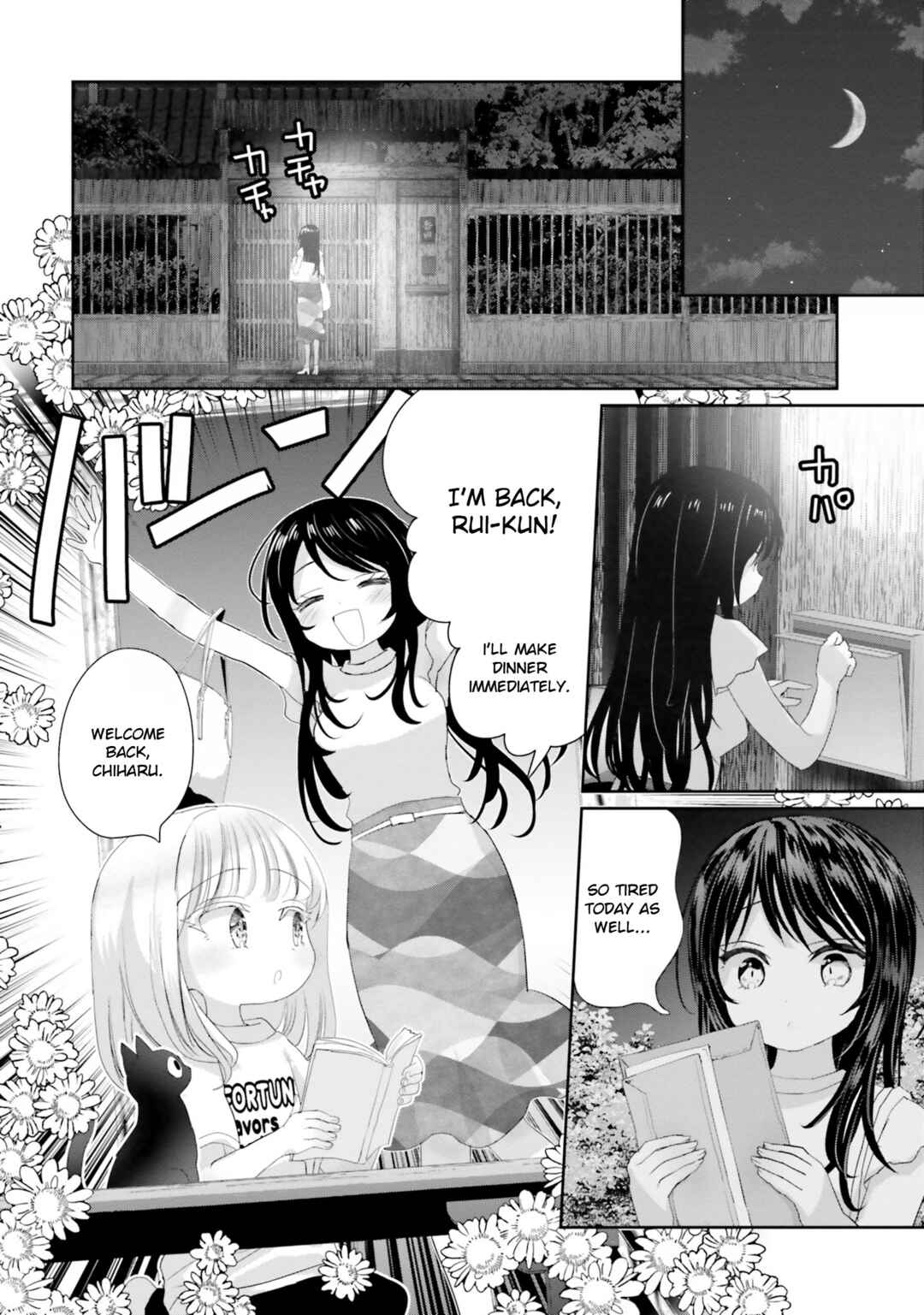 Harebare Biyori Chapter 16 - Page 2