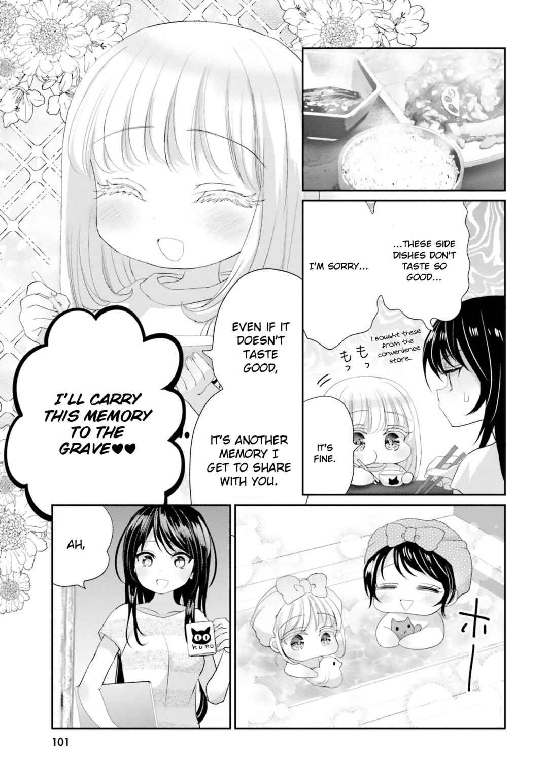 Harebare Biyori Chapter 16 - Page 3