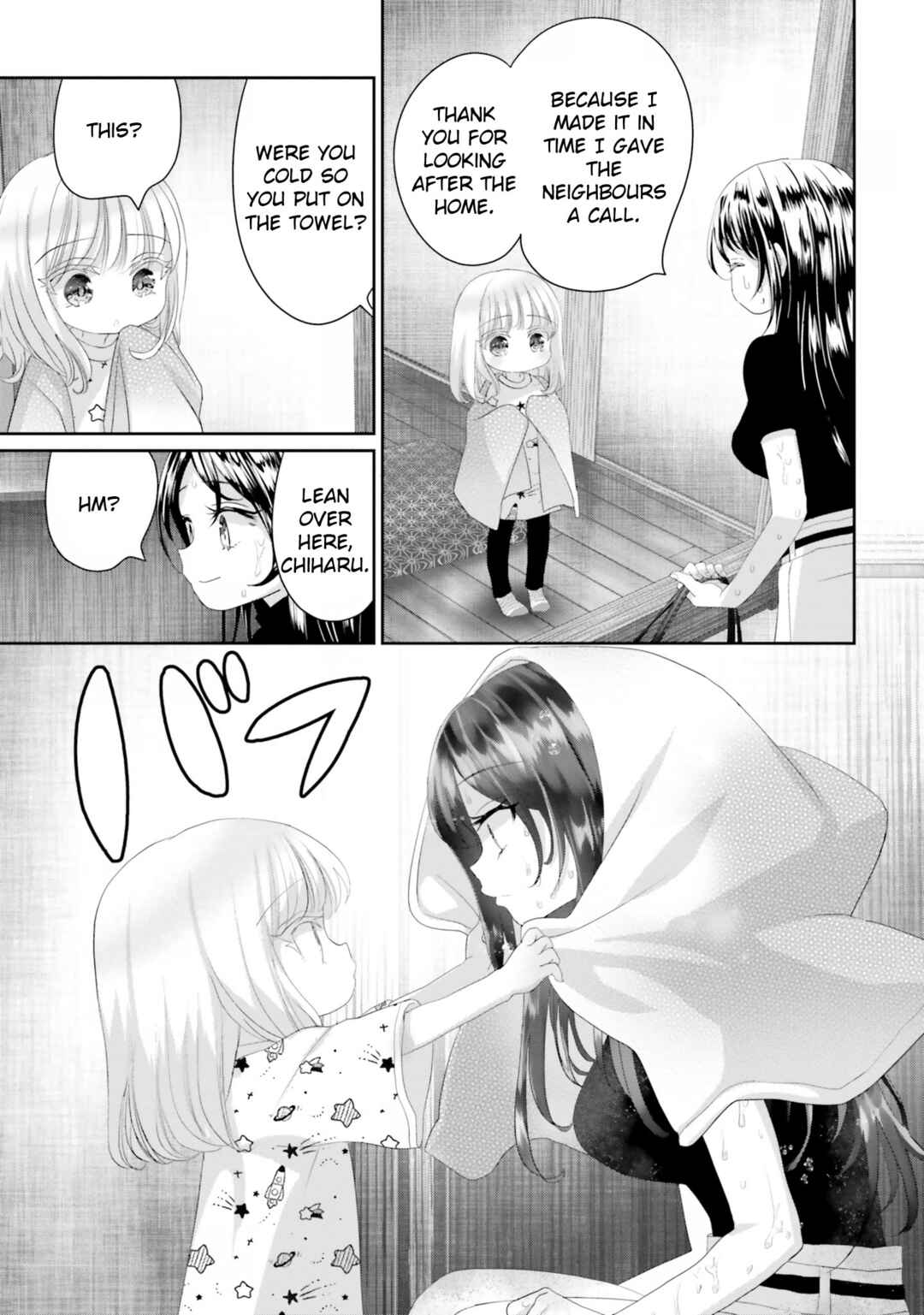 Harebare Biyori Chapter 16 - Page 49