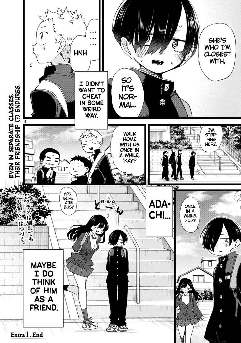 Boku no Kokoro no Yabai Yatsu Chapter 100.5 - Page 5