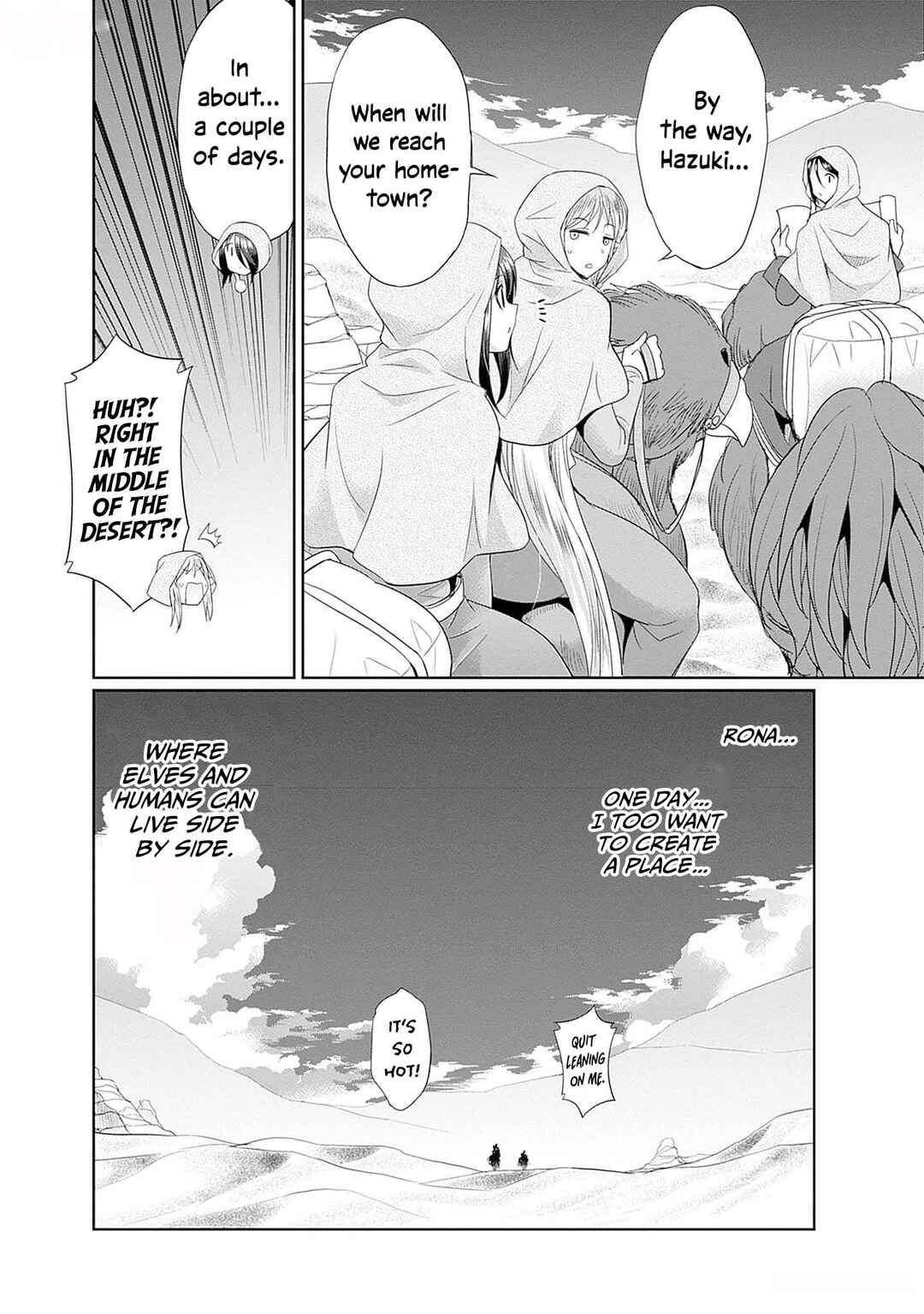 Elf Dorei to Kizuku Dungeon Harem - Isekai de Netotte Nakama o Fuyashimasu Chapter 12 - Page 17
