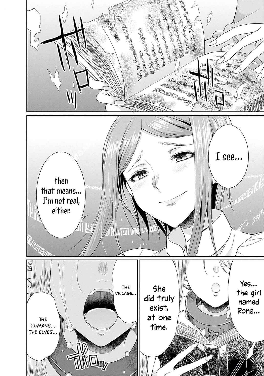 Elf Dorei to Kizuku Dungeon Harem - Isekai de Netotte Nakama o Fuyashimasu Chapter 12 - Page 7