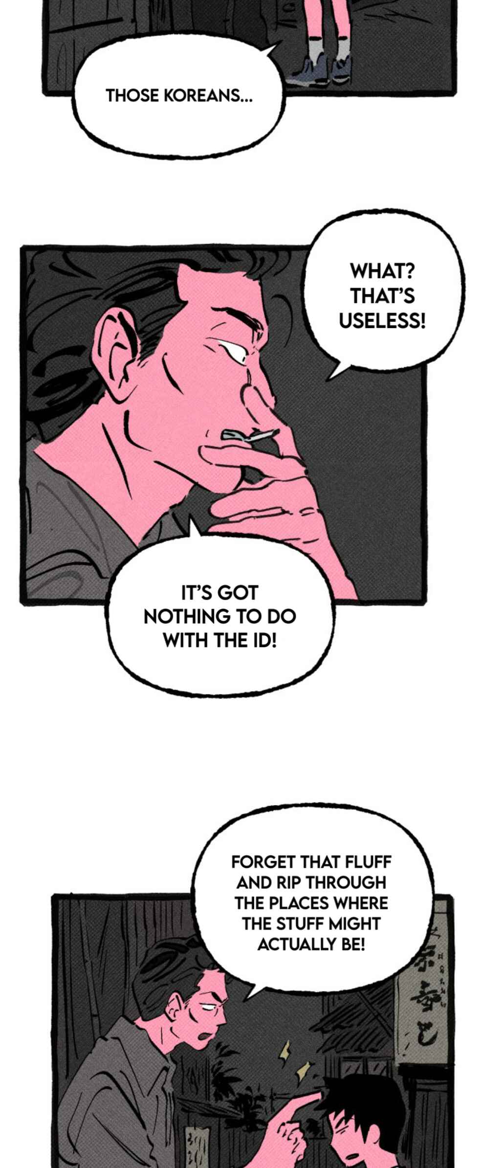 Osaka Loop Line Chapter 3 - Page 54