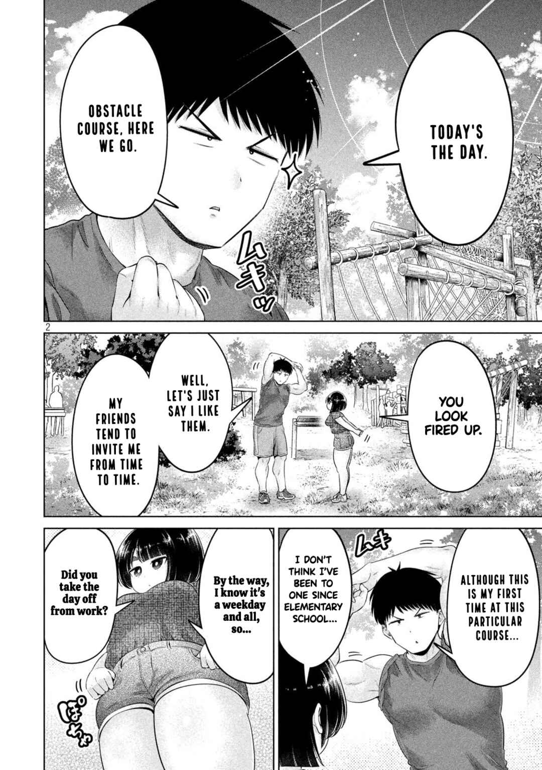Ookii Muki Muki Chiisai Muchi Muchi Chapter 26 - Page 3
