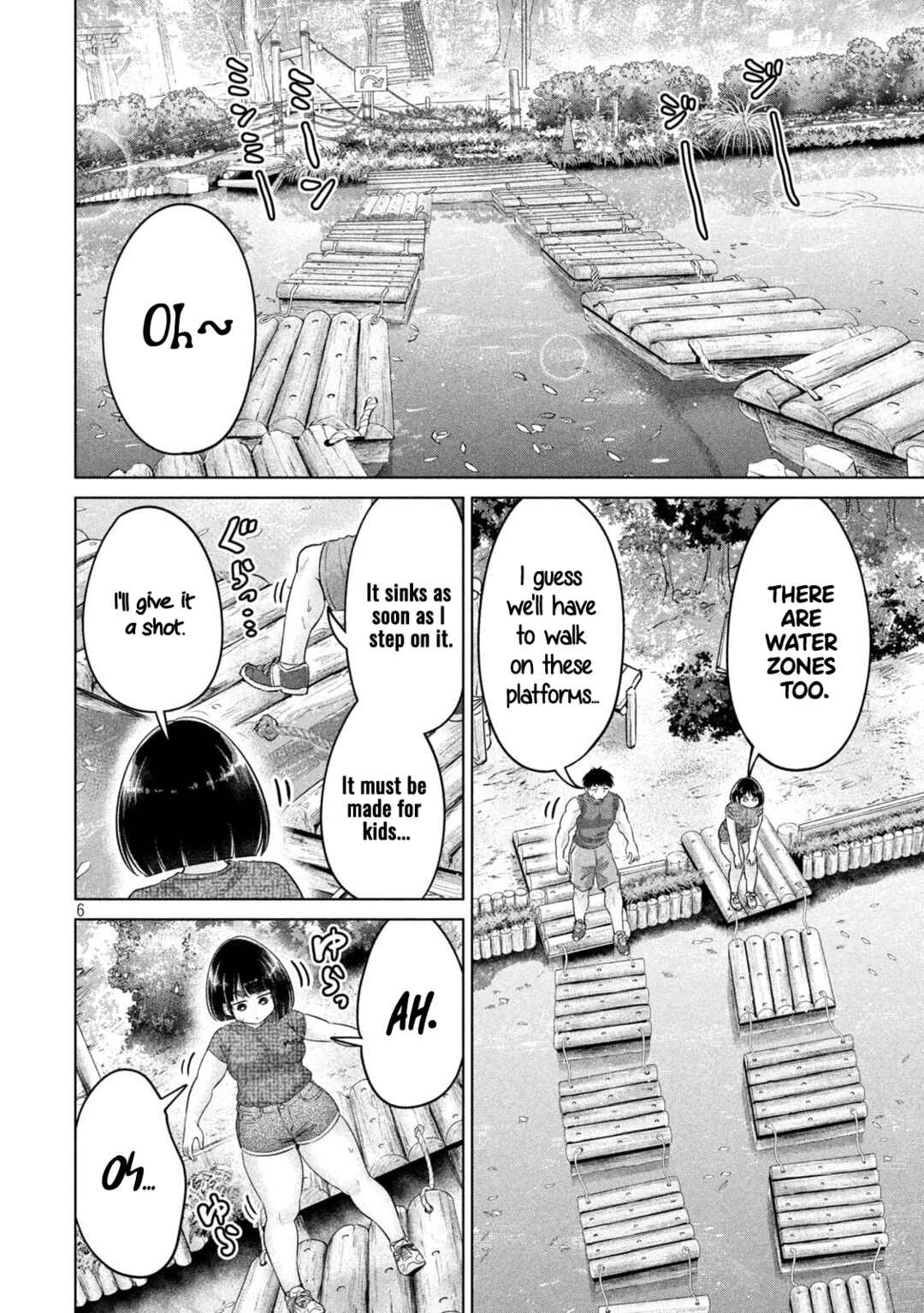 Ookii Muki Muki Chiisai Muchi Muchi Chapter 26 - Page 7