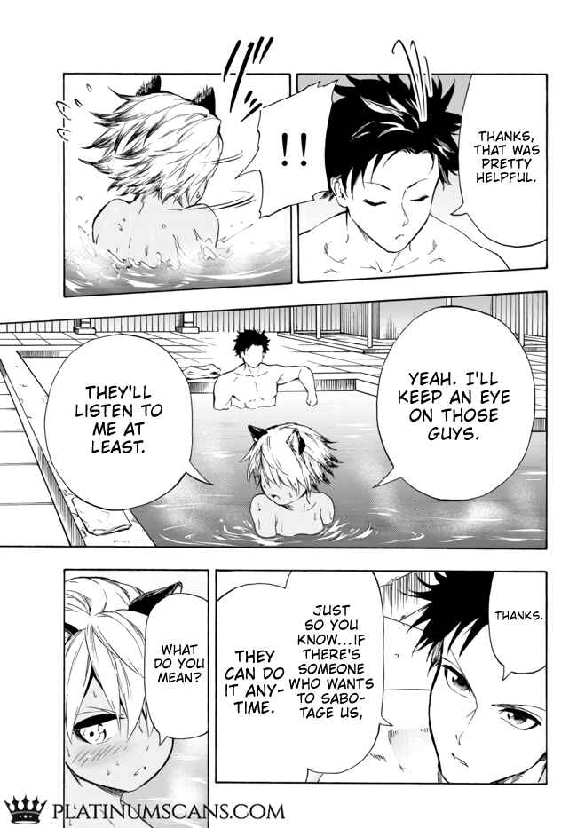 Yakyuu de Sensou suru Isekai de Choukoukoukyuu Ace ga Jakushou Kokka o Sukuu Youdesu Chapter 12.1 - Page 10