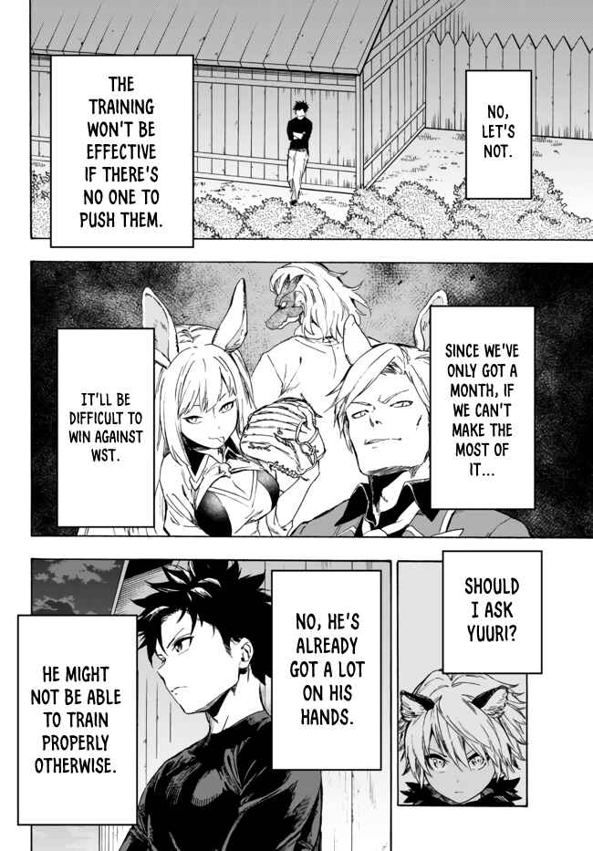 Yakyuu de Sensou suru Isekai de Choukoukoukyuu Ace ga Jakushou Kokka o Sukuu Youdesu Chapter 12.1 - Page 21