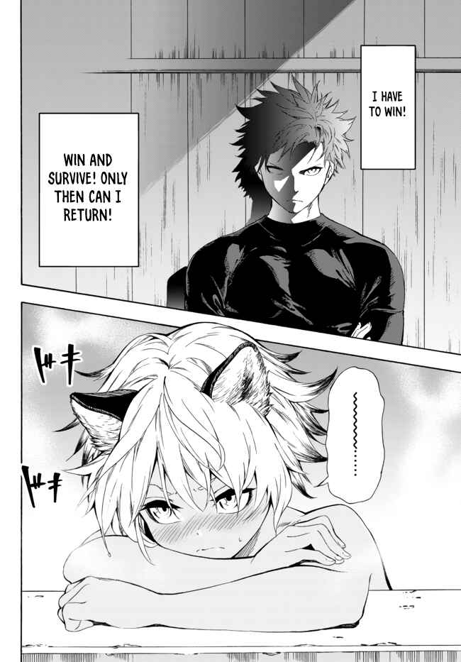 Yakyuu de Sensou suru Isekai de Choukoukoukyuu Ace ga Jakushou Kokka o Sukuu Youdesu Chapter 12.1 - Page 23