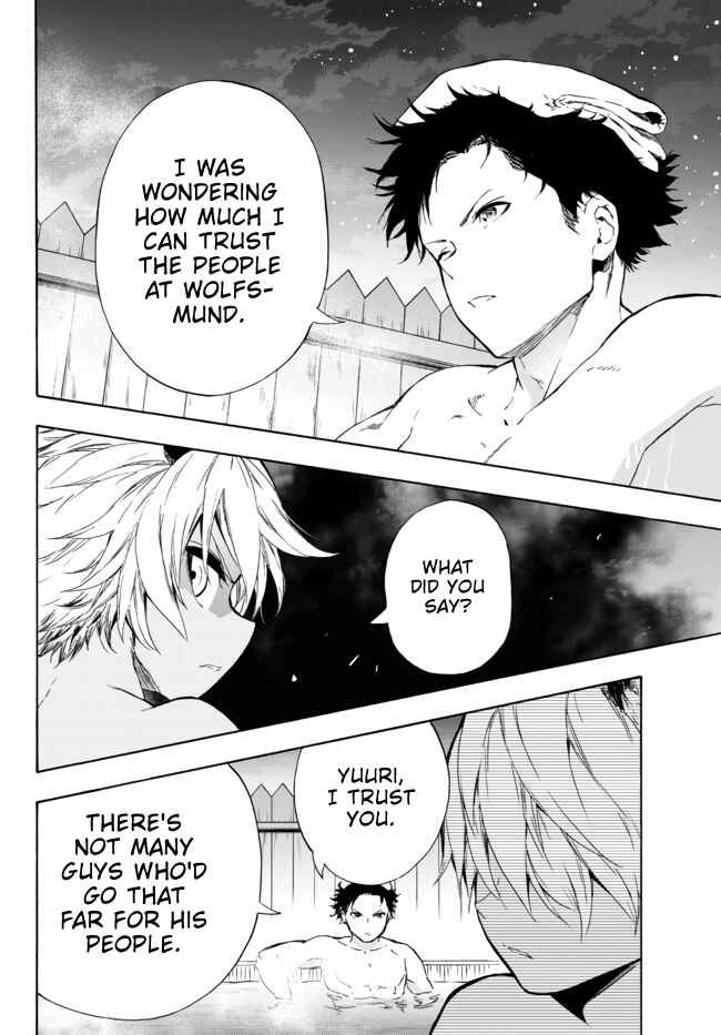 Yakyuu de Sensou suru Isekai de Choukoukoukyuu Ace ga Jakushou Kokka o Sukuu Youdesu Chapter 12.1 - Page 5
