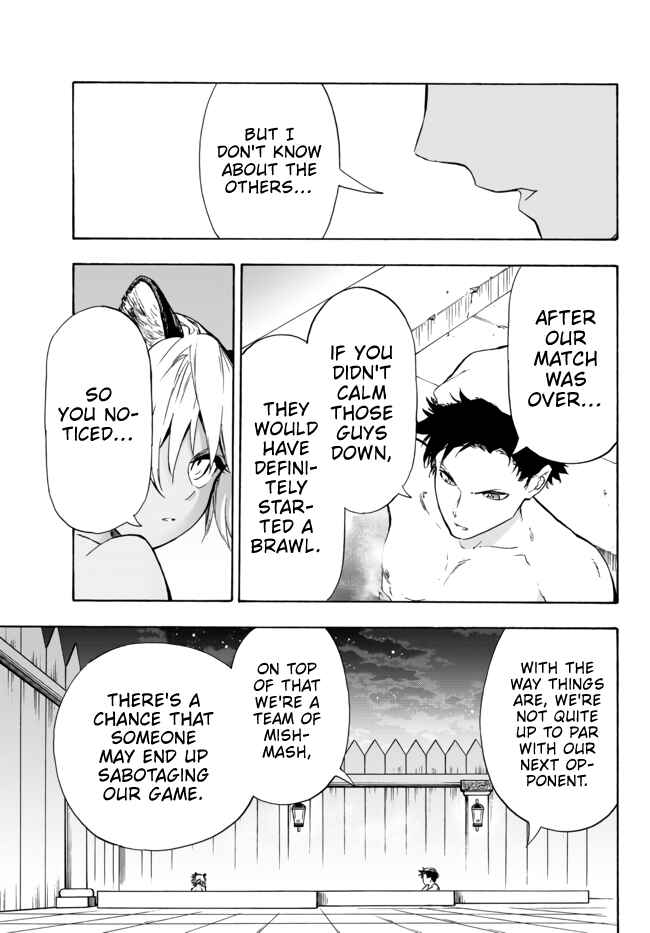 Yakyuu de Sensou suru Isekai de Choukoukoukyuu Ace ga Jakushou Kokka o Sukuu Youdesu Chapter 12.1 - Page 6
