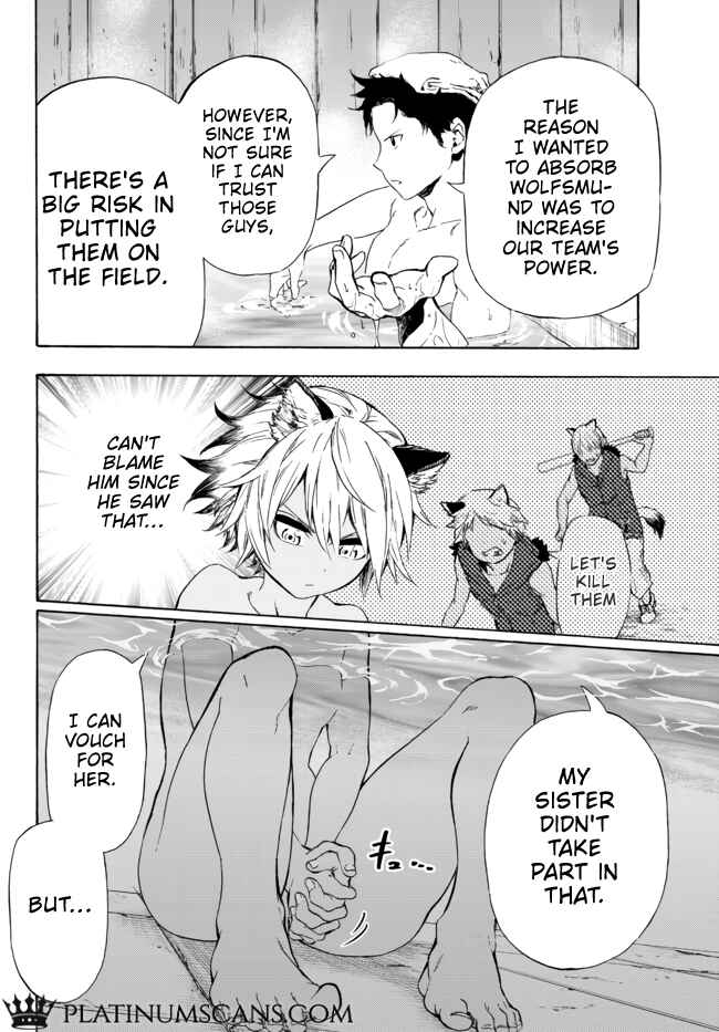 Yakyuu de Sensou suru Isekai de Choukoukoukyuu Ace ga Jakushou Kokka o Sukuu Youdesu Chapter 12.1 - Page 7