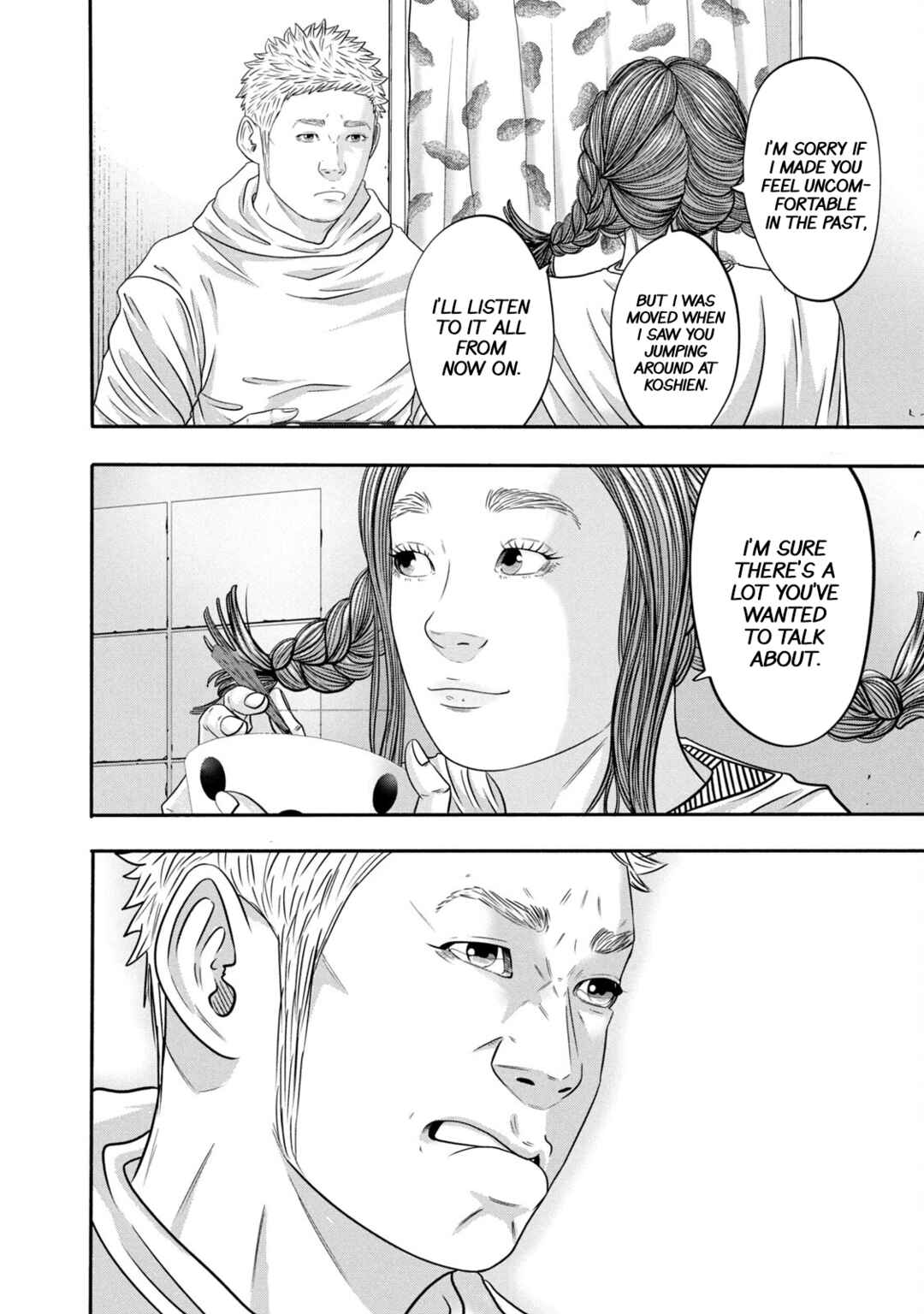 Battle Studies Chapter 336 - Page 16