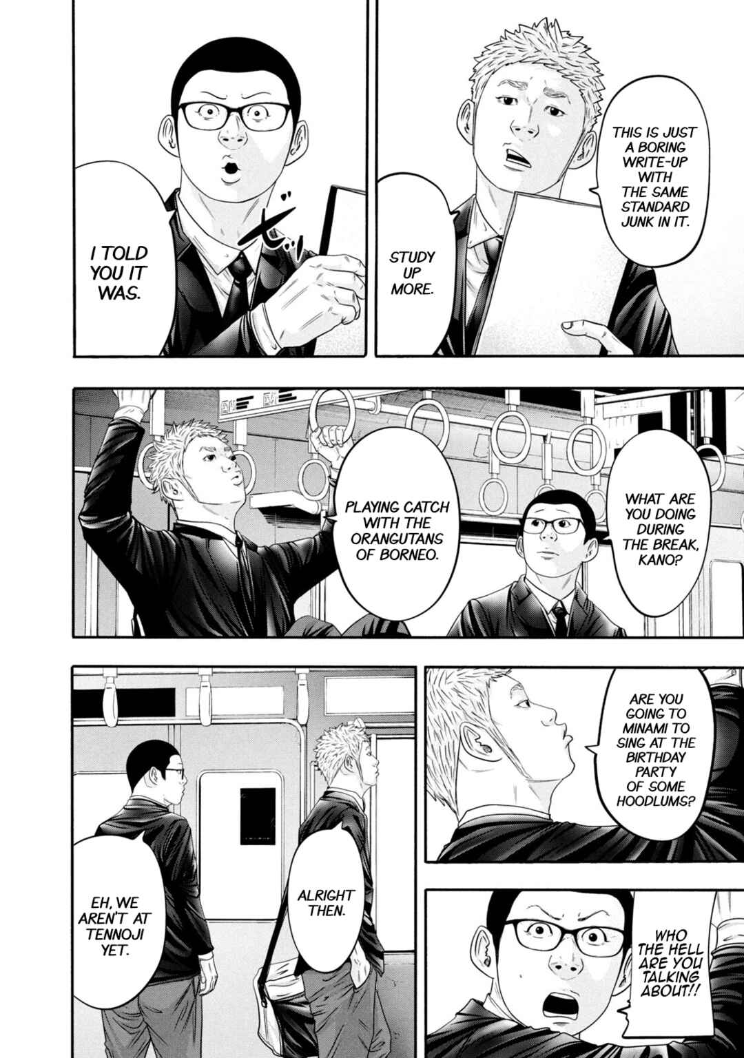 Battle Studies Chapter 336 - Page 4