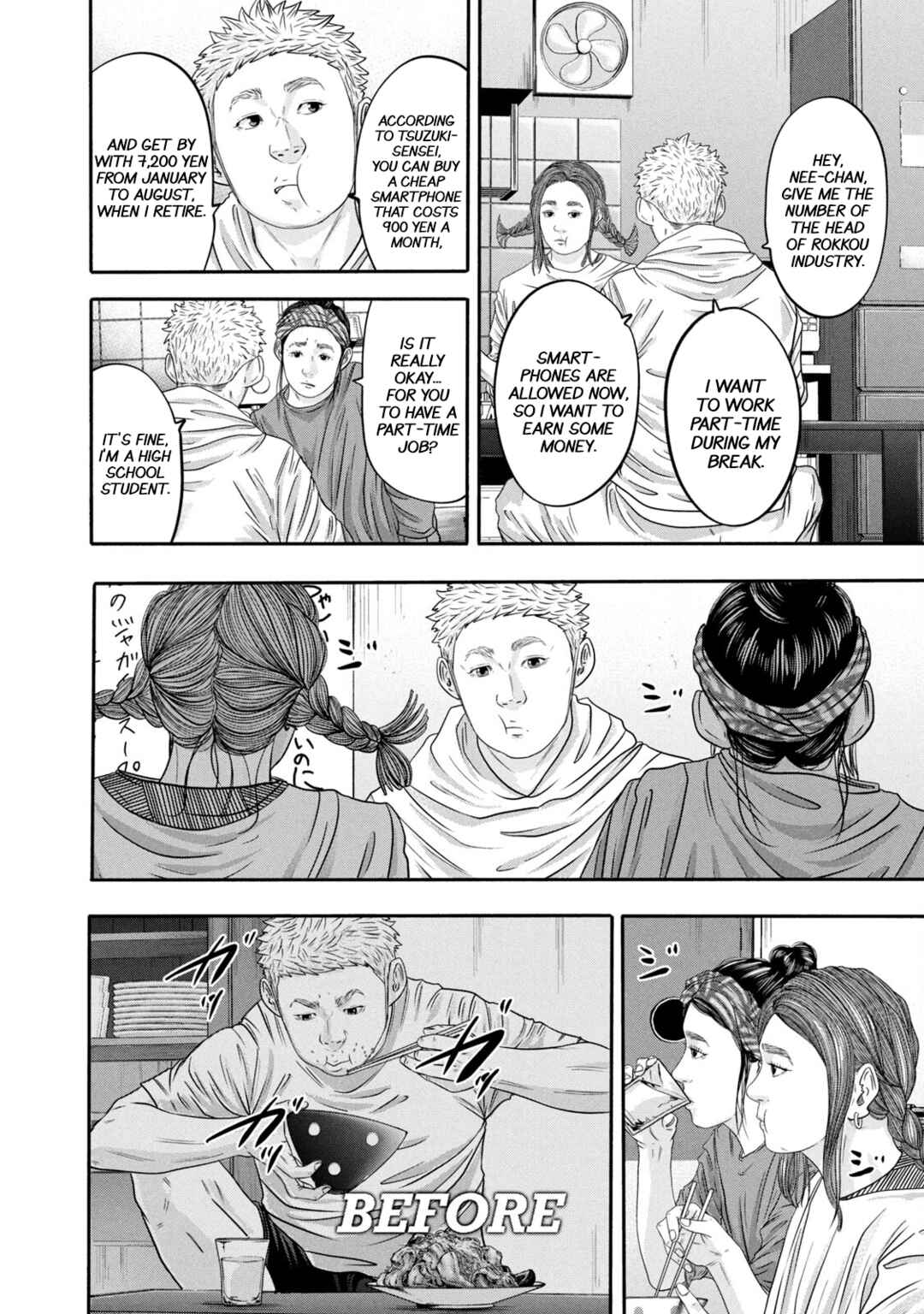 Battle Studies Chapter 336 - Page 8