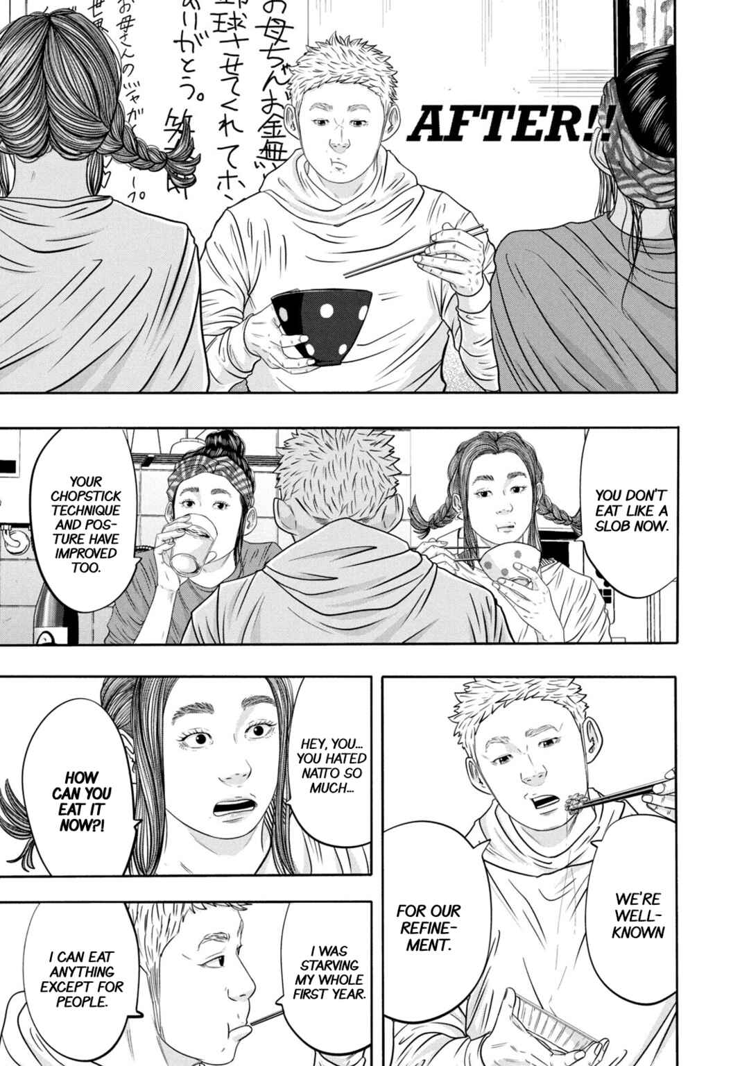 Battle Studies Chapter 336 - Page 9