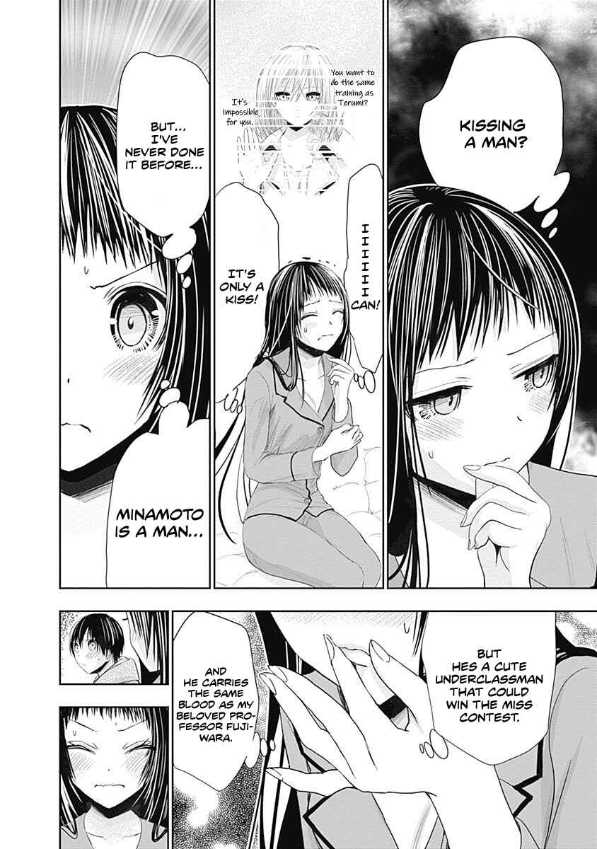 Minamoto-kun Monogatari Chapter 266 - Page 3