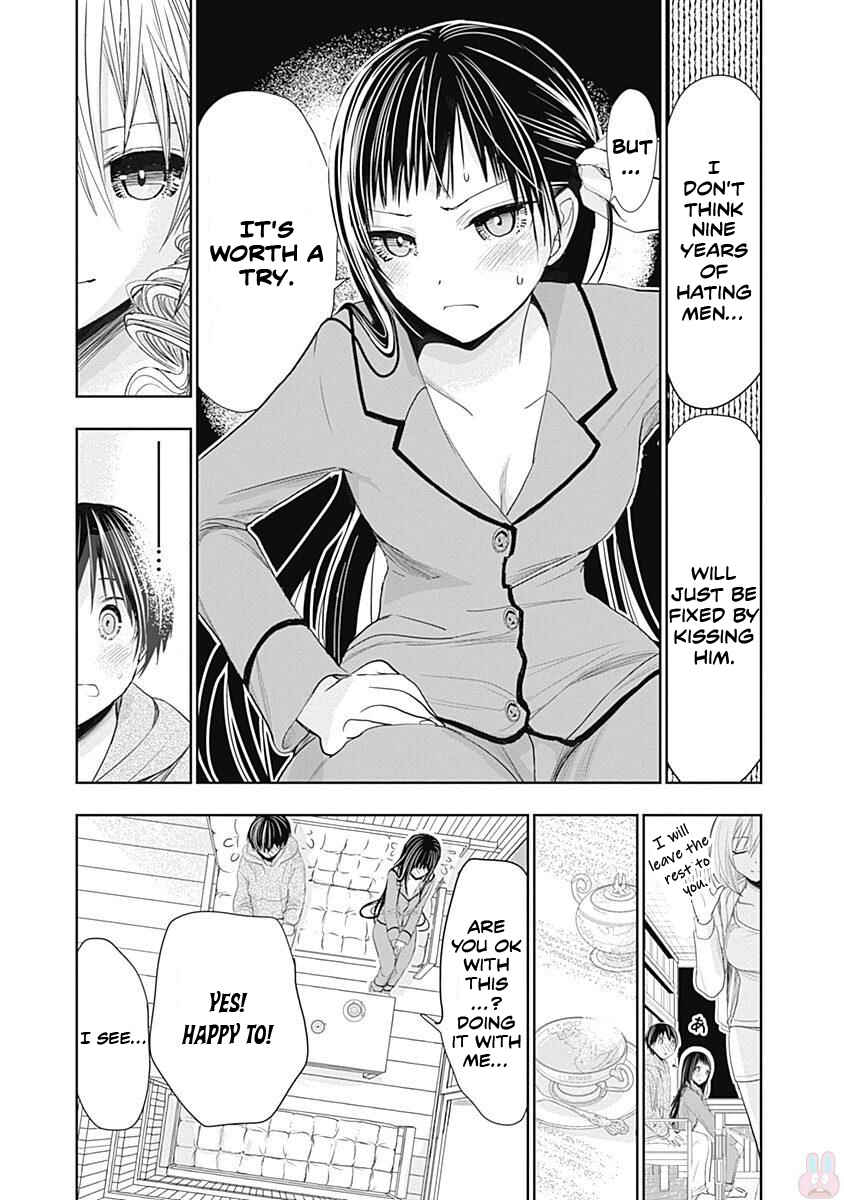 Minamoto-kun Monogatari Chapter 266 - Page 4