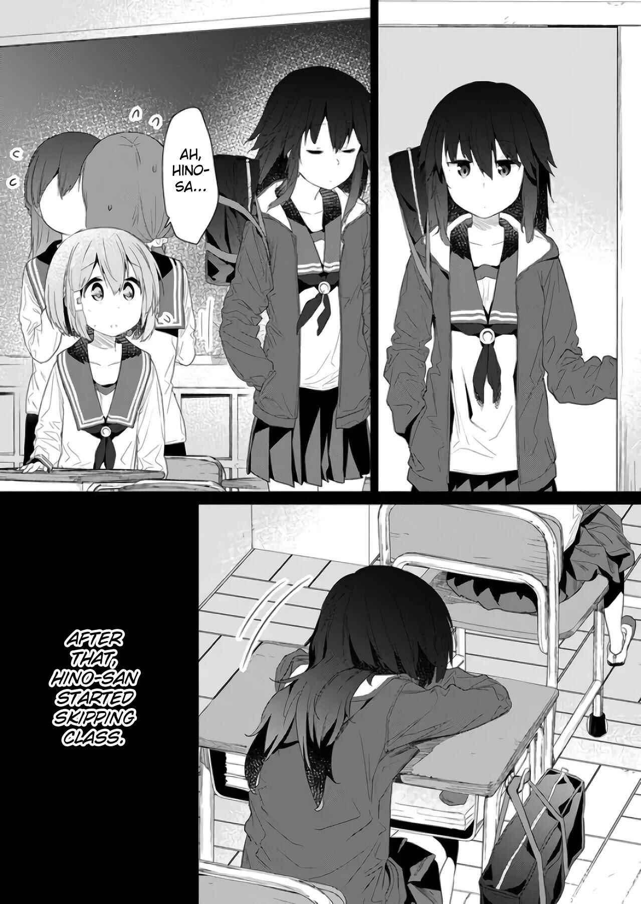 Hino-san no Baka Chapter 74 - Page 8
