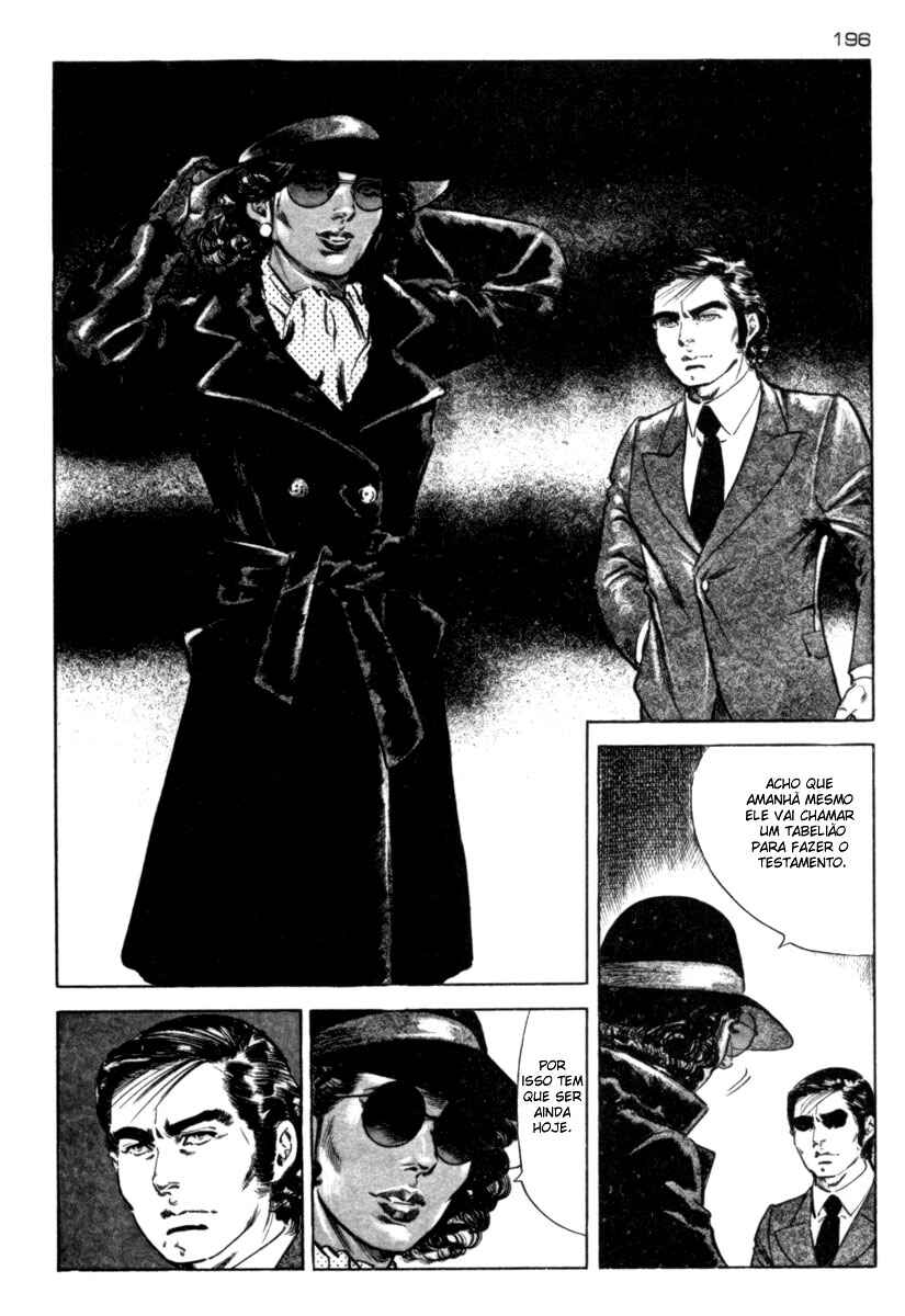 Experimental Doll Dummy Oscar Chapter 58 - Page 16