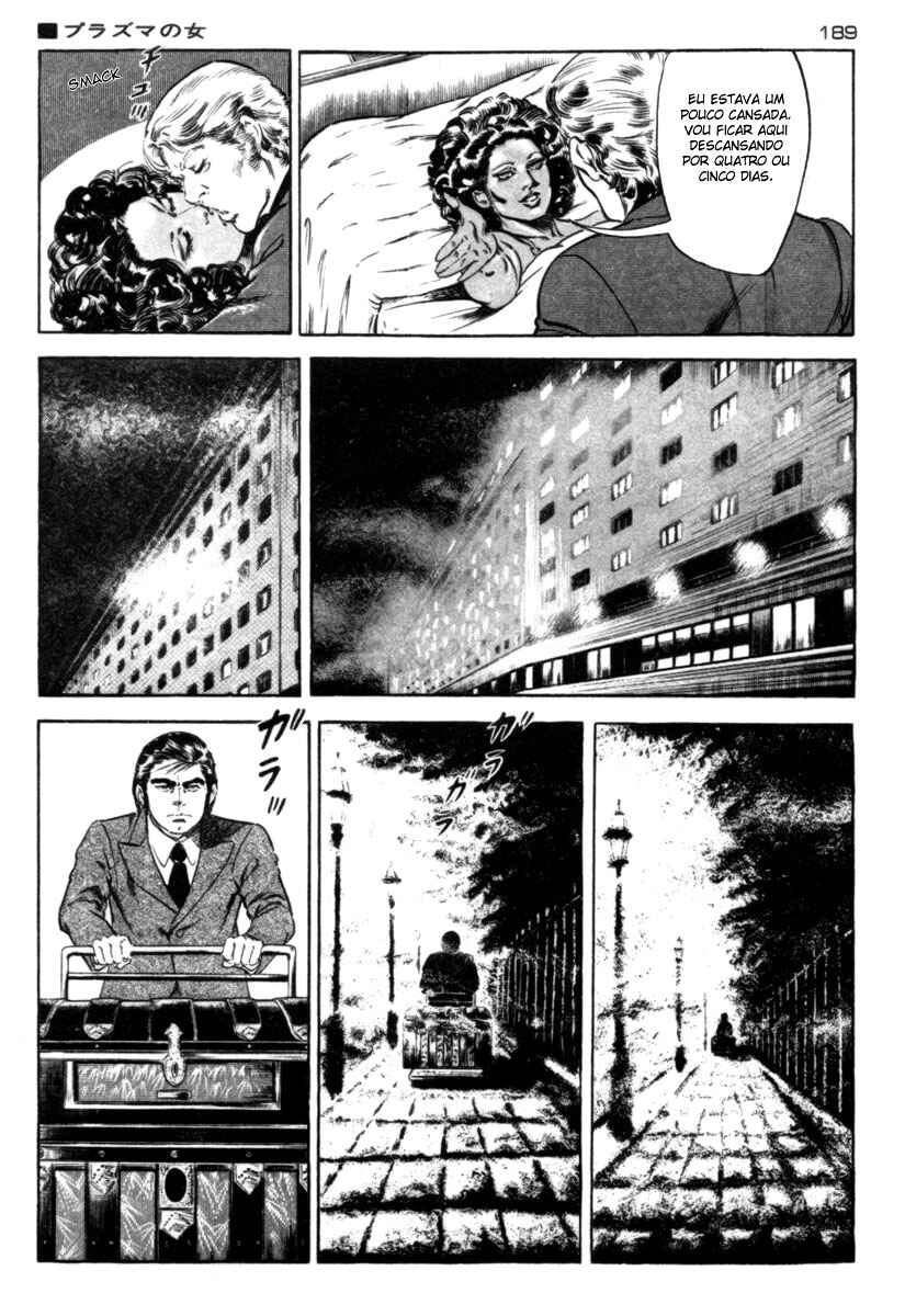 Experimental Doll Dummy Oscar Chapter 58 - Page 9