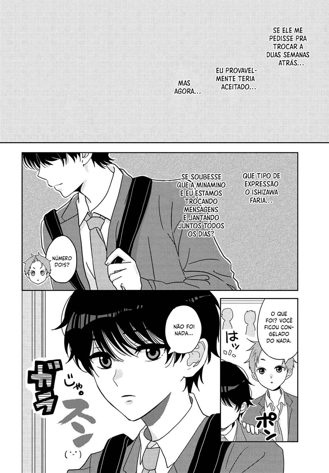 Nibanme na Boku to Ichiban no Kanojo Chapter 3 - Page 17