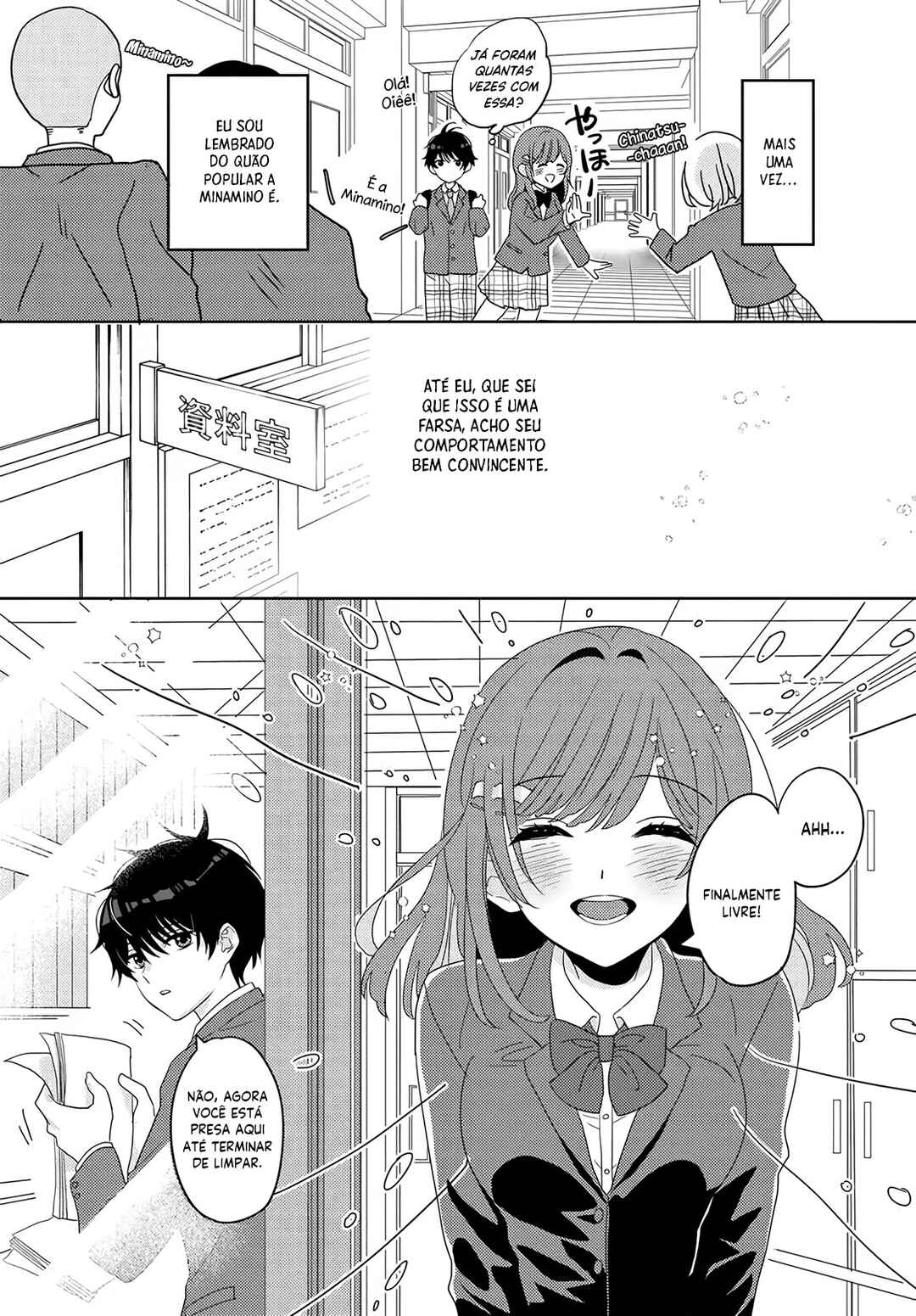 Nibanme na Boku to Ichiban no Kanojo Chapter 3 - Page 19