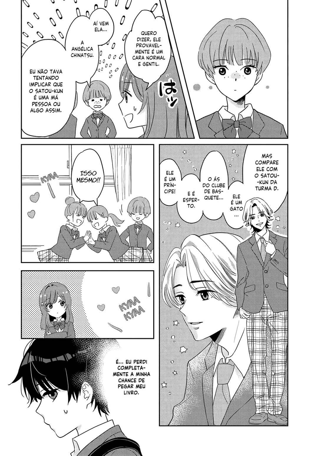 Nibanme na Boku to Ichiban no Kanojo Chapter 3 - Page 27