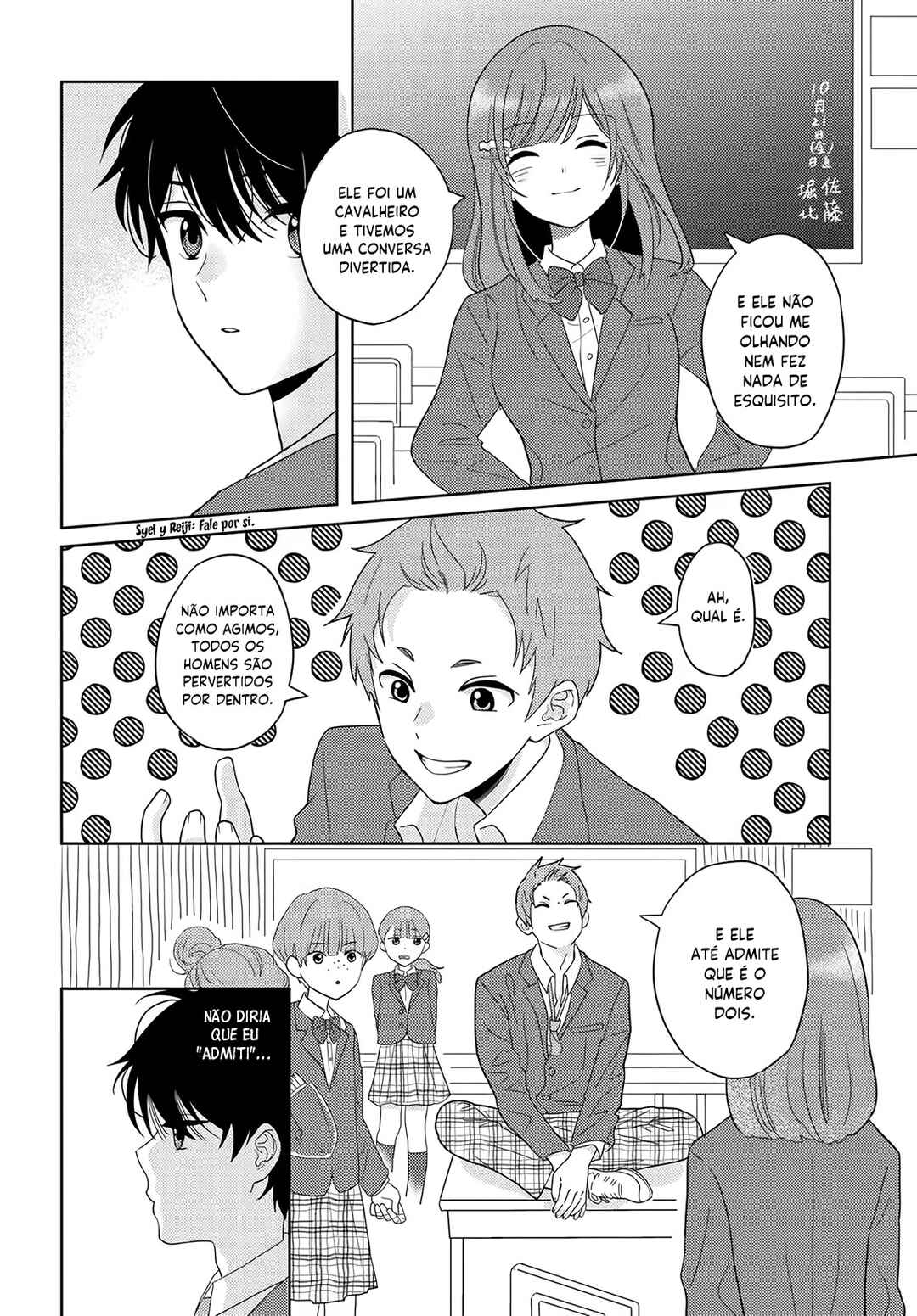 Nibanme na Boku to Ichiban no Kanojo Chapter 3 - Page 29