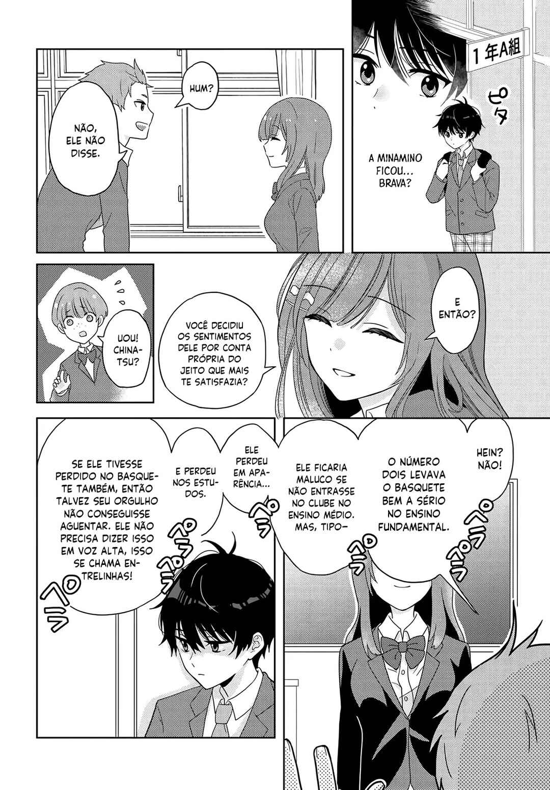 Nibanme na Boku to Ichiban no Kanojo Chapter 3 - Page 31