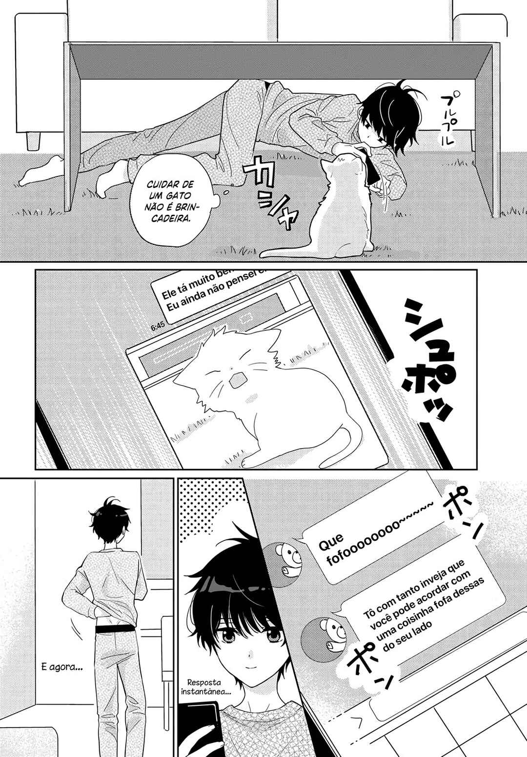 Nibanme na Boku to Ichiban no Kanojo Chapter 3 - Page 5